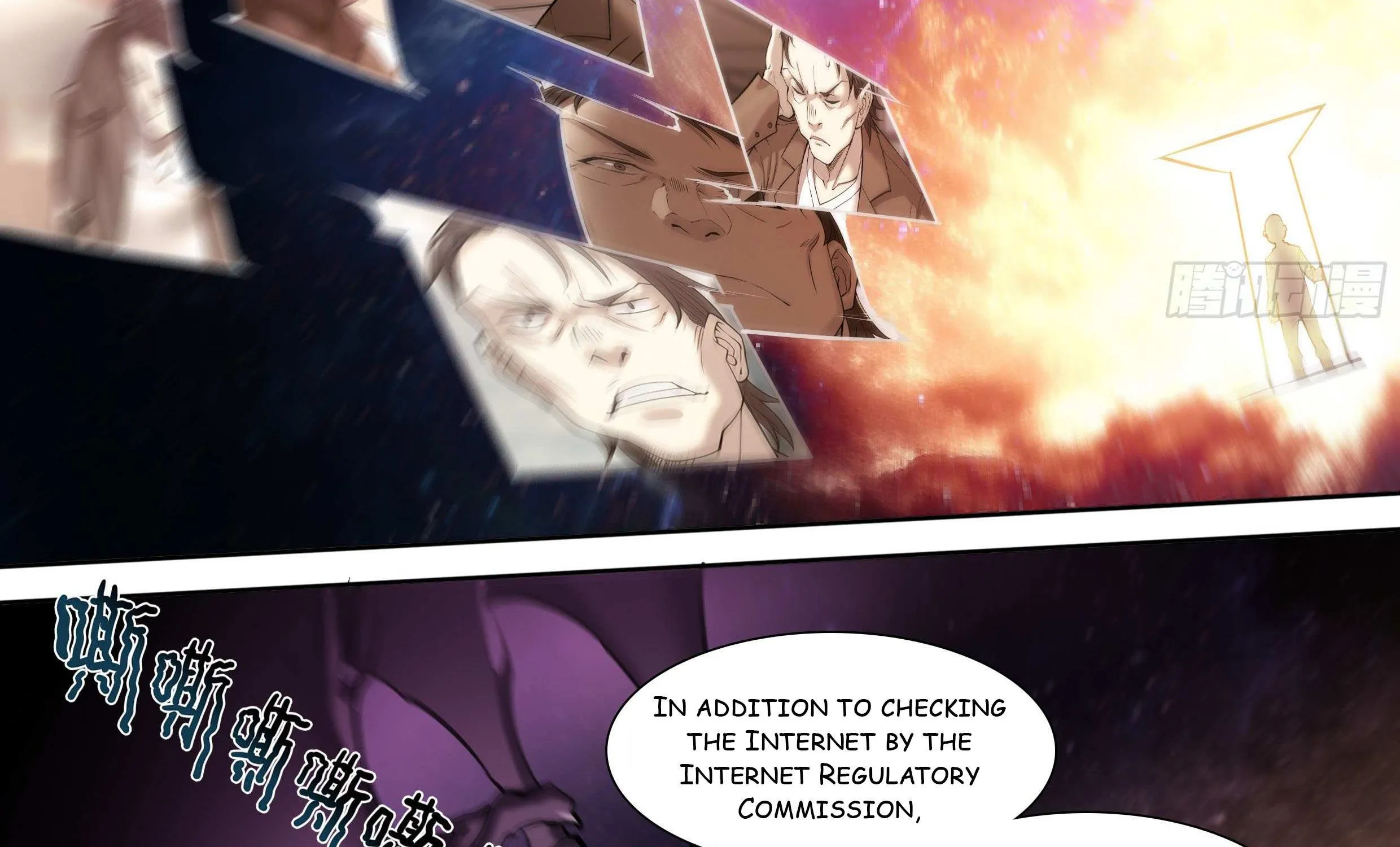 Chapter 41 — page 10
