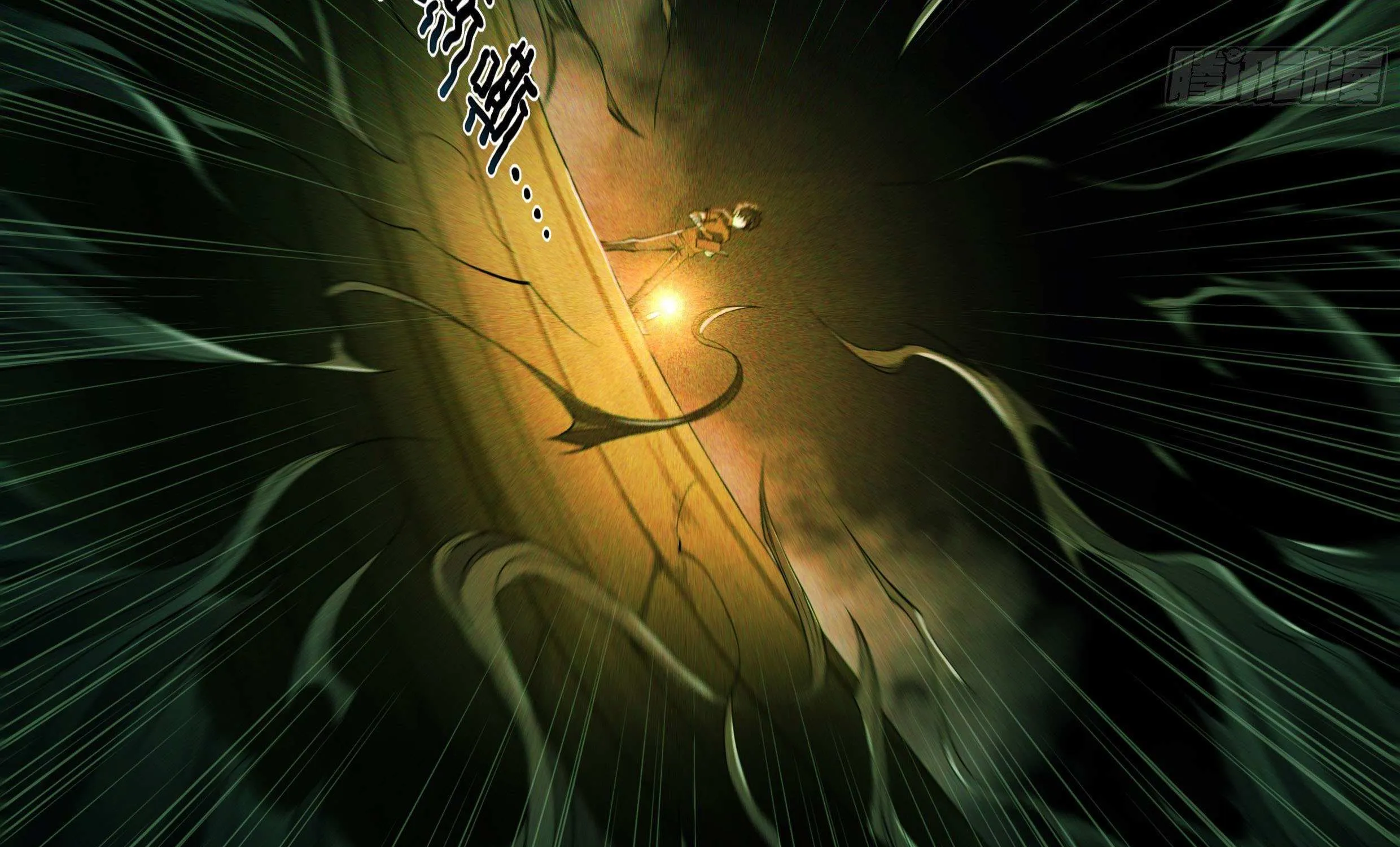 Chapter 41 — page 42