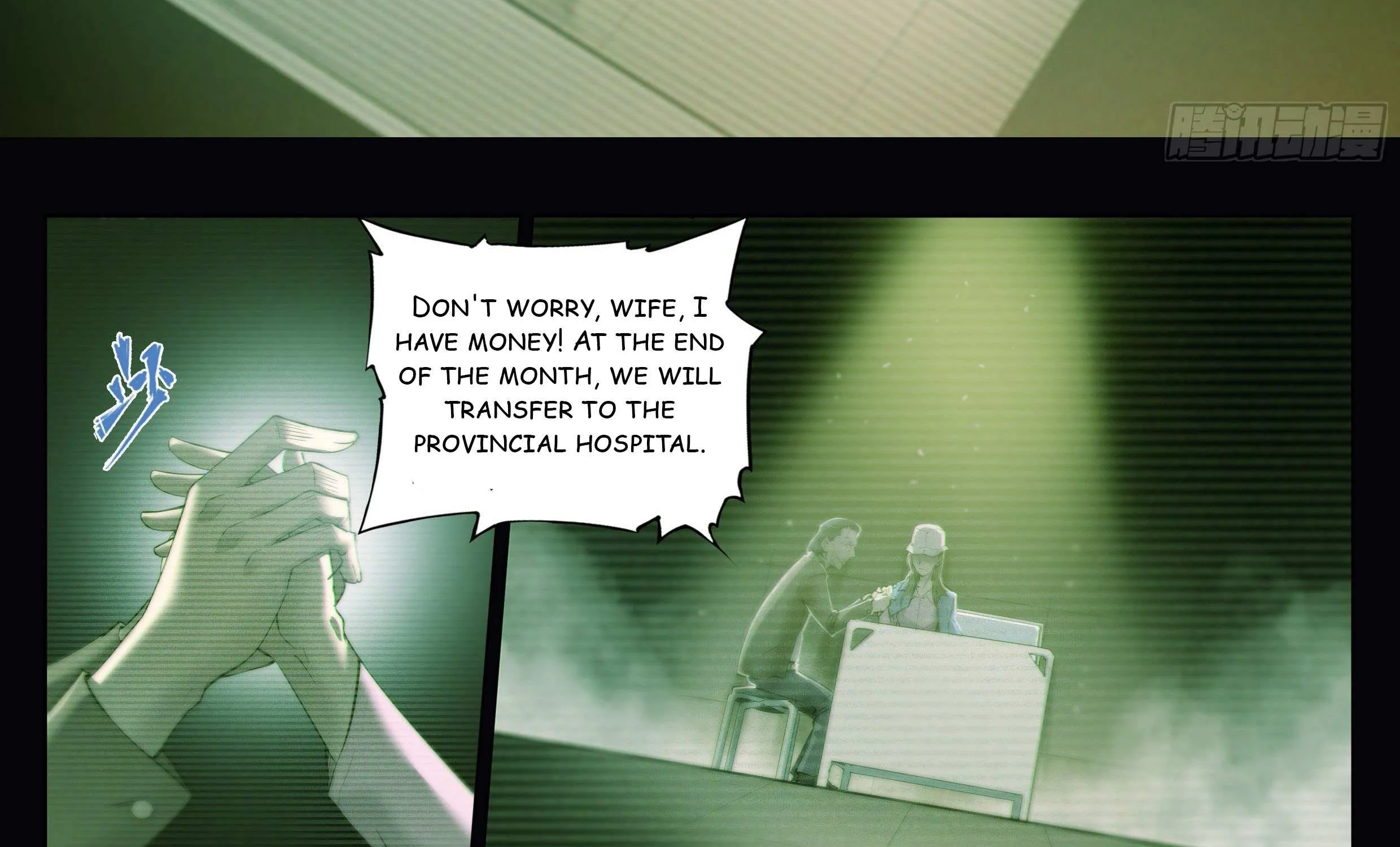 Chapter 41 — page 52