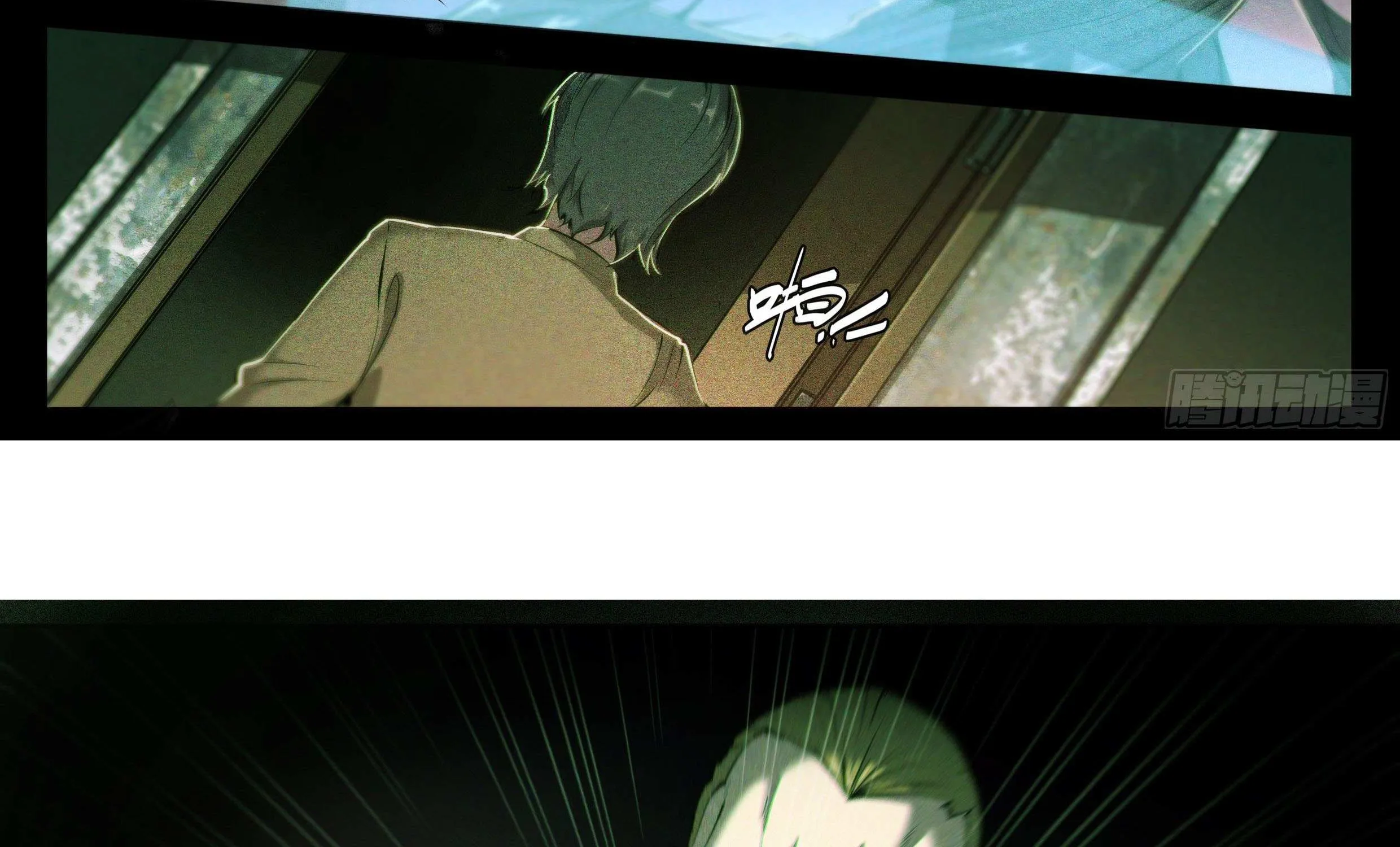 Chapter 42 — page 12