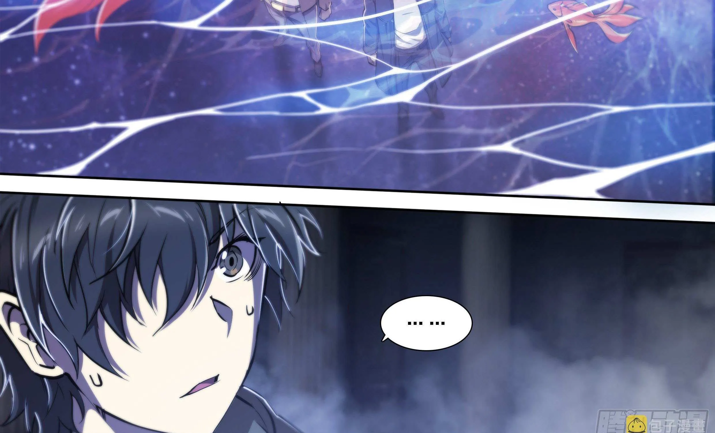 Chapter 42 — page 43