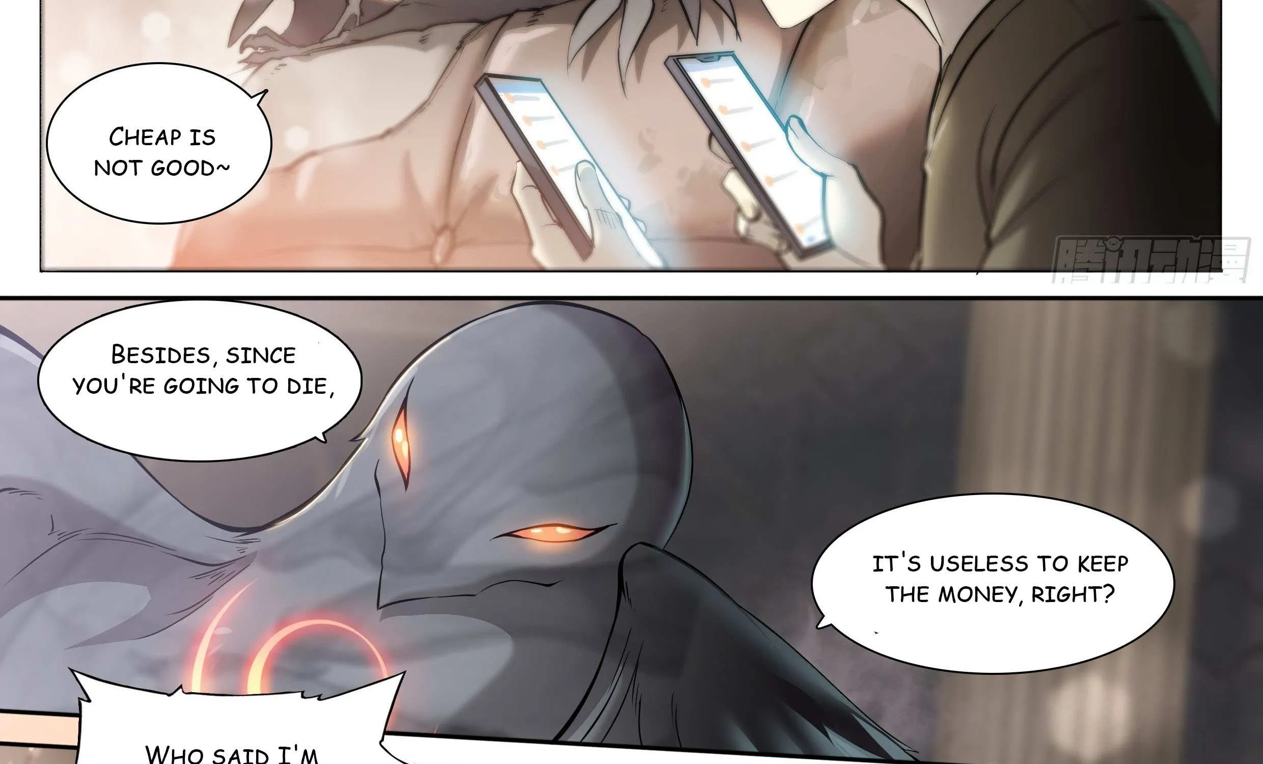 Chapter 43 — page 16