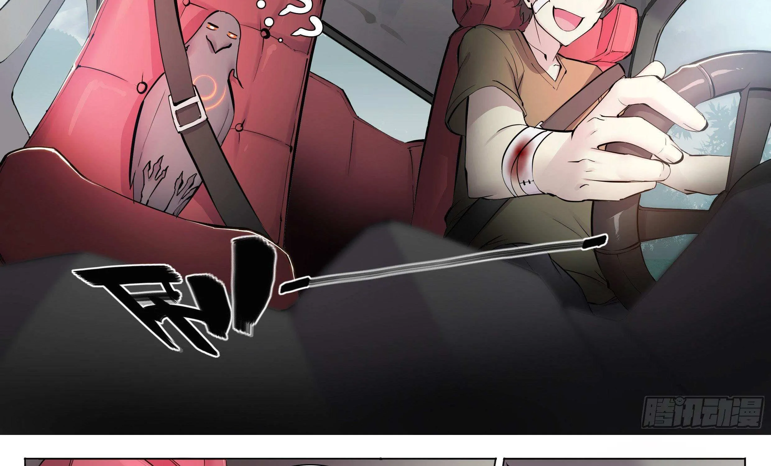 Chapter 43 — page 48