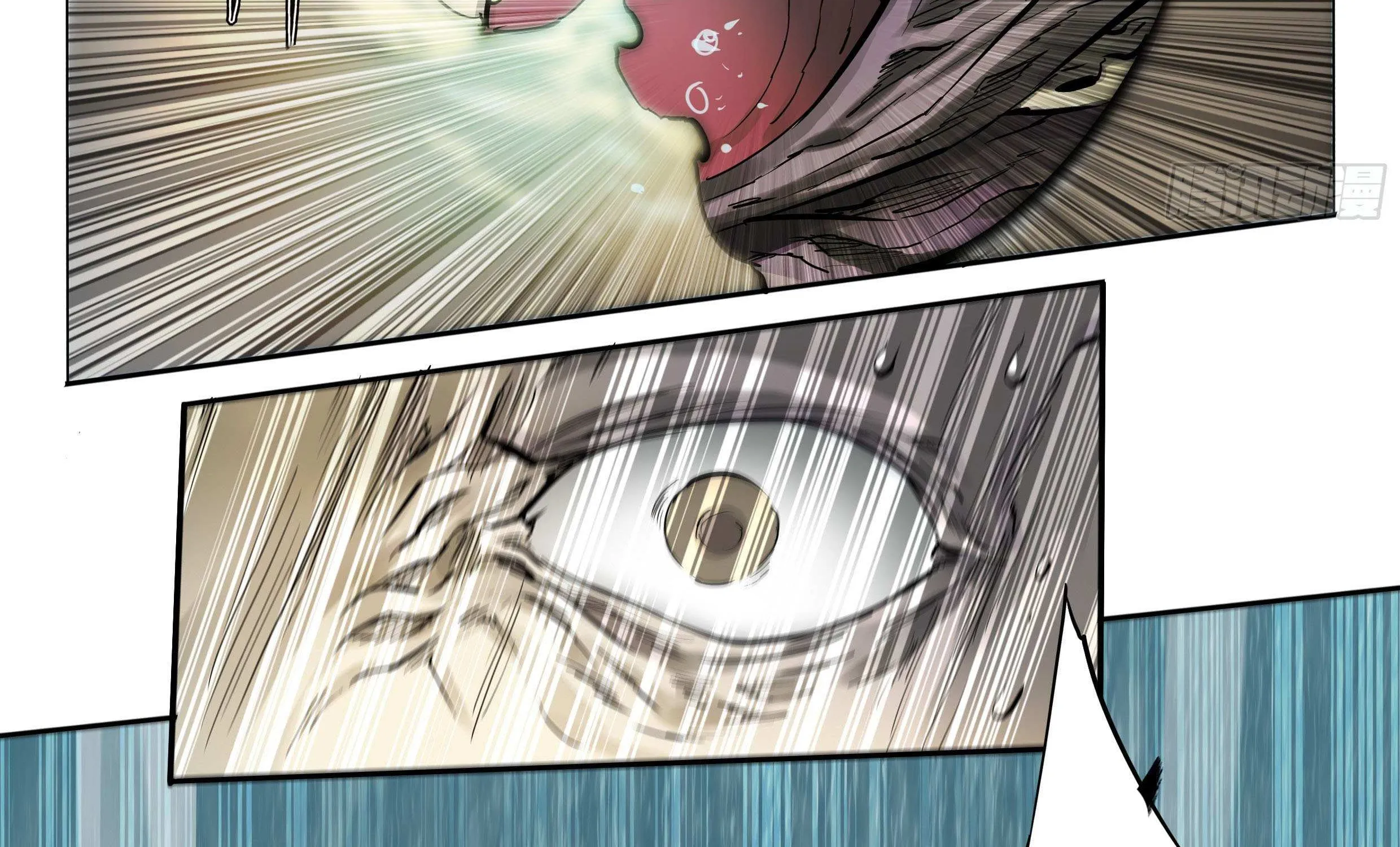 Chapter 44 — page 14