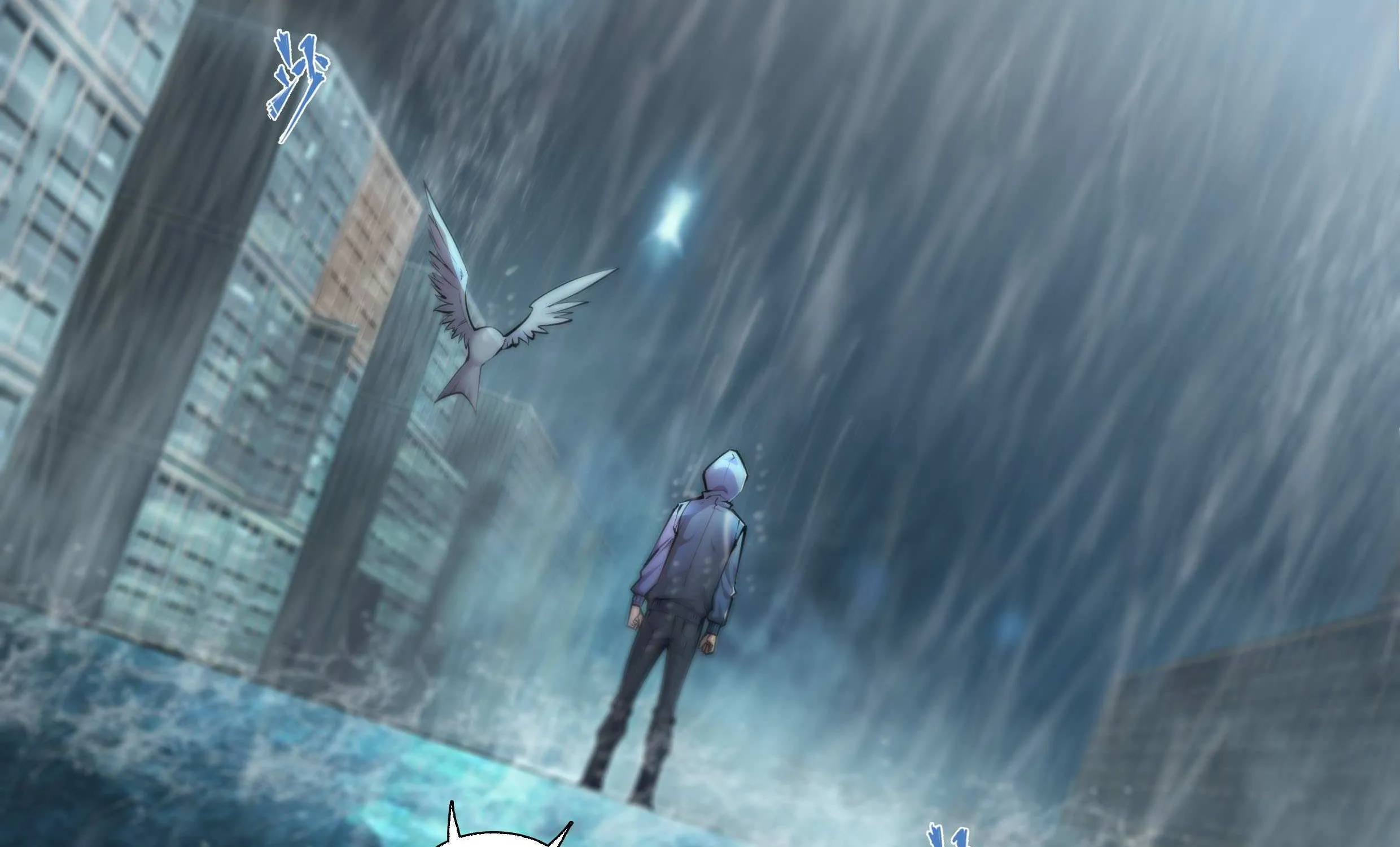 Chapter 44 — page 42