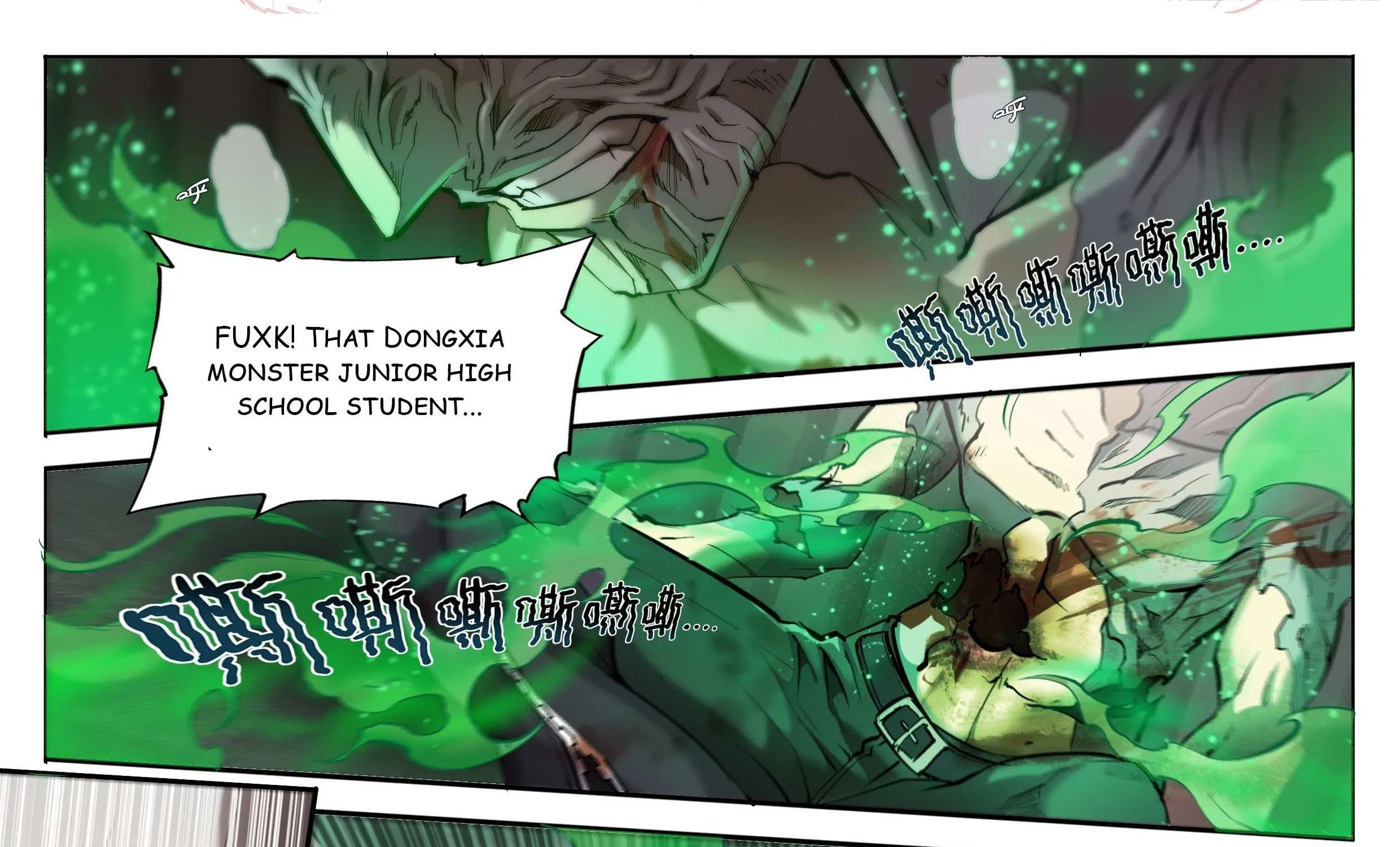 Chapter 44 — page 8