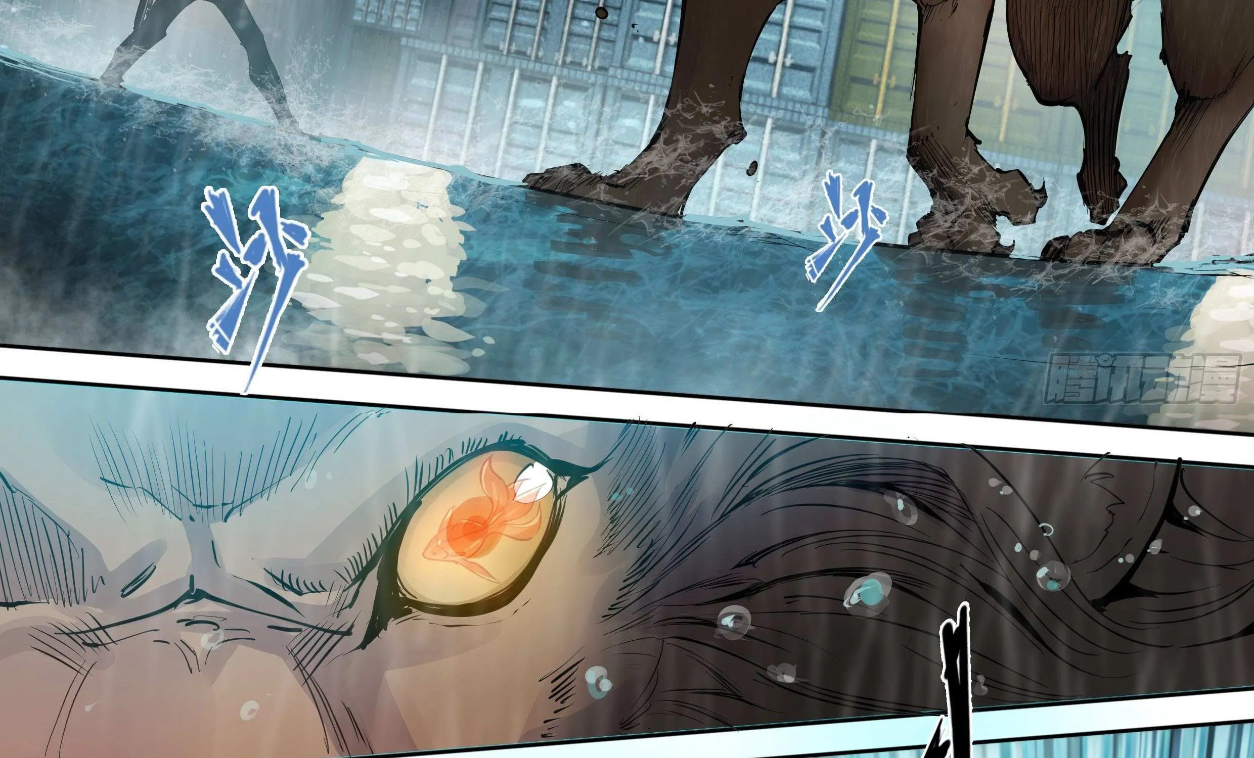 Chapter 45 — page 60