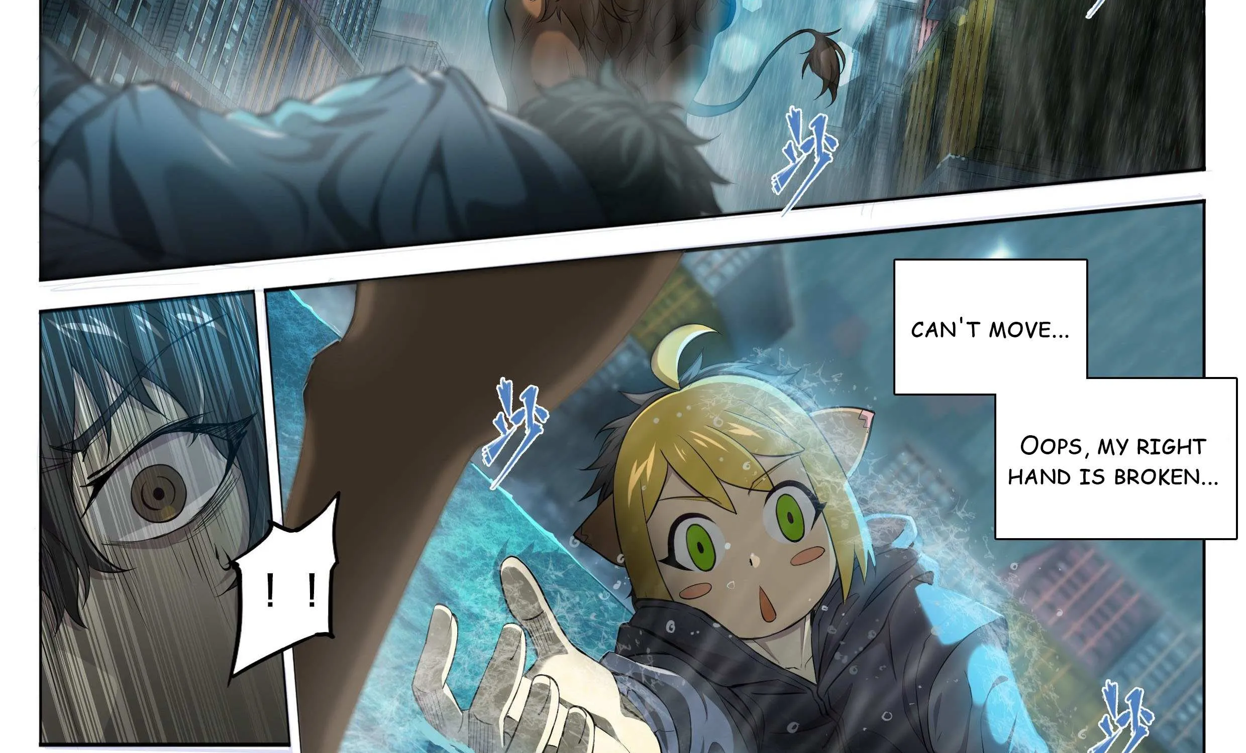 Chapter 46 — page 15