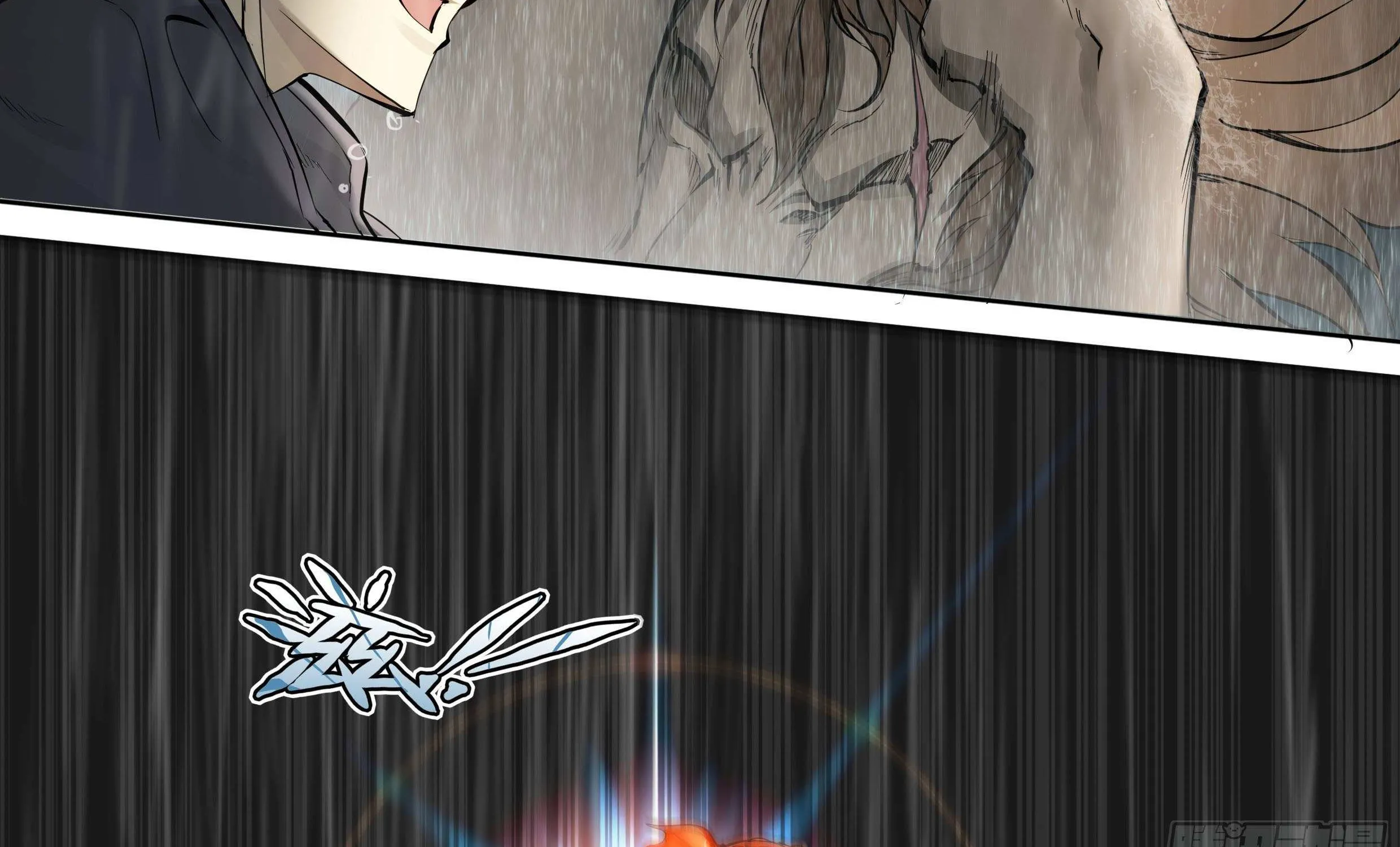 Chapter 46 — page 26