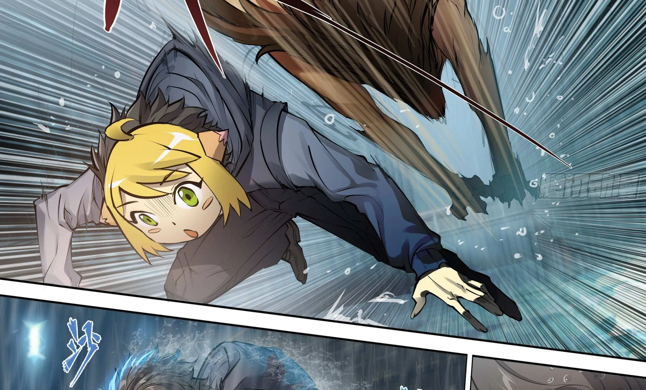 Chapter 46 — page 9