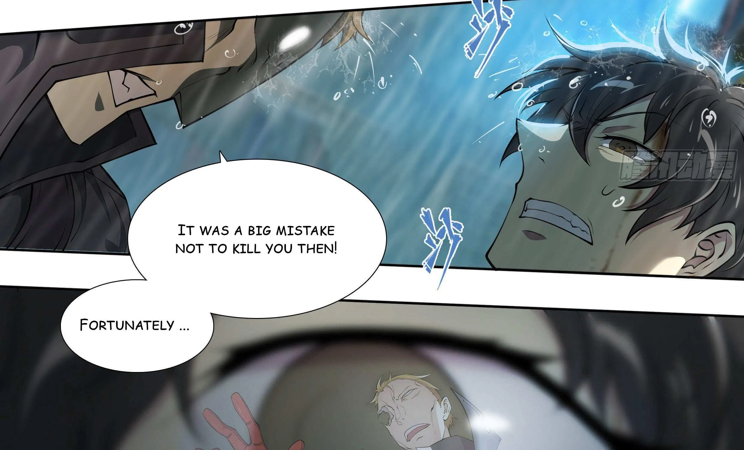 Chapter 47 — page 3