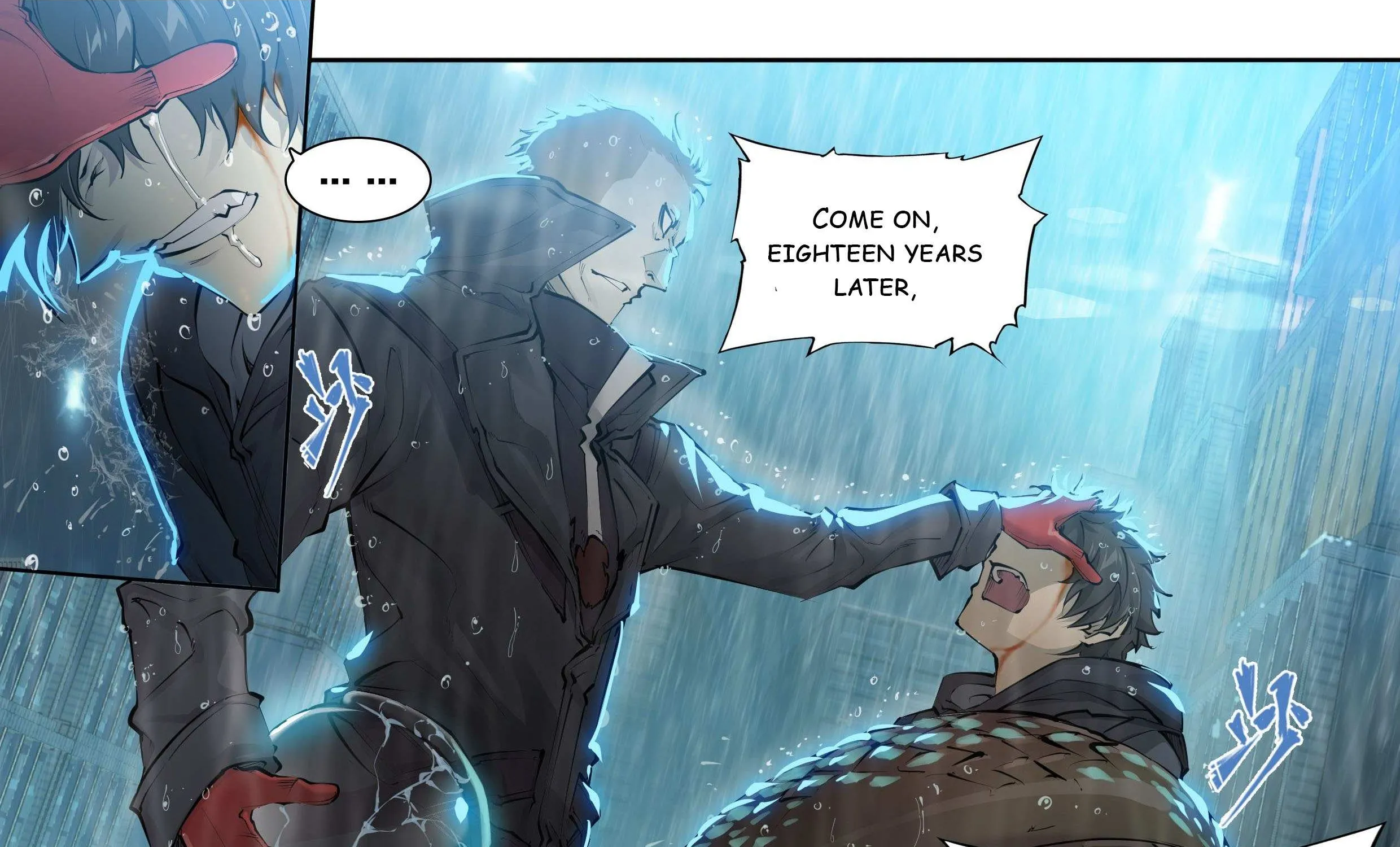 Chapter 47 — page 6