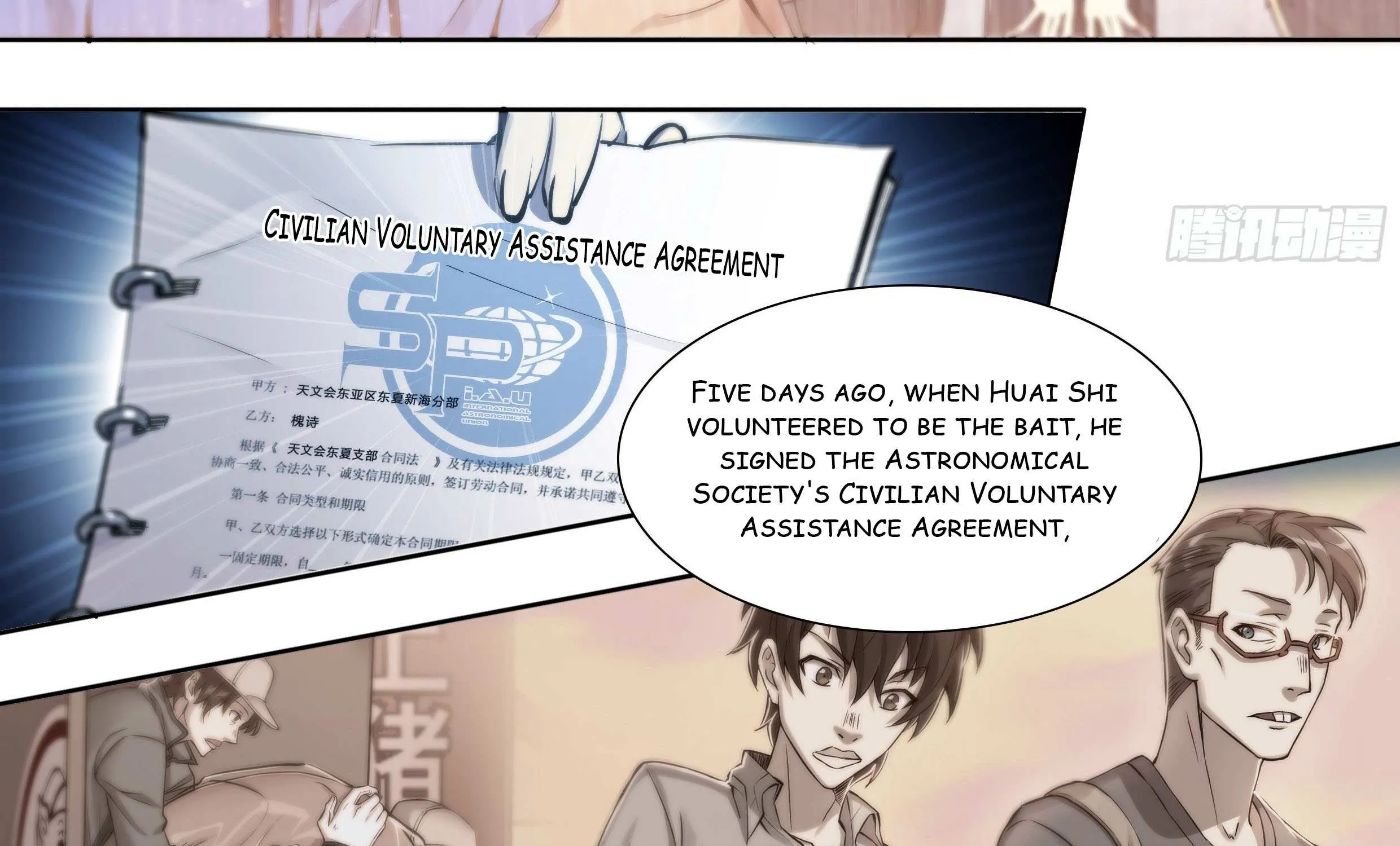 Chapter 50 — page 24