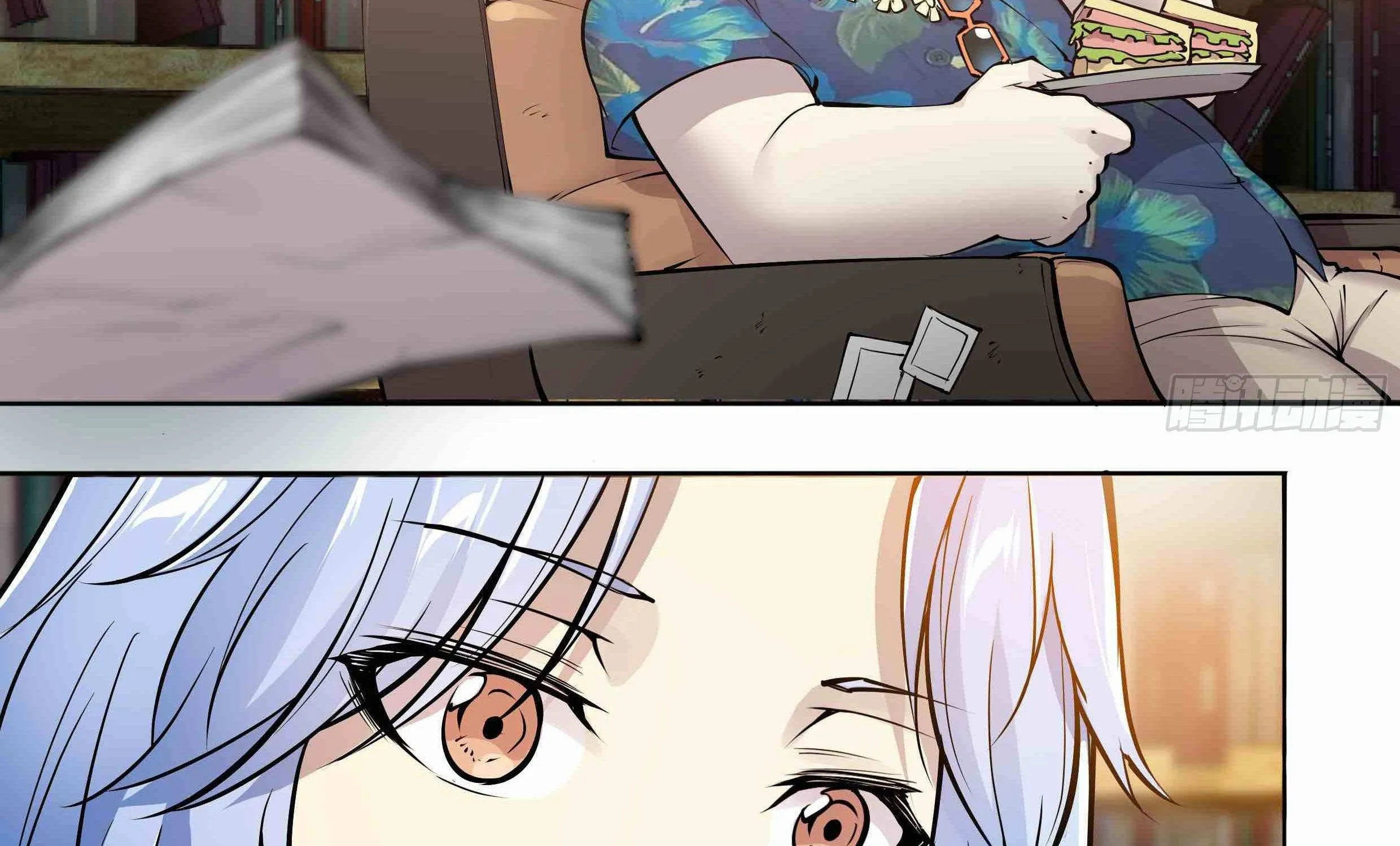 Chapter 50 — page 69
