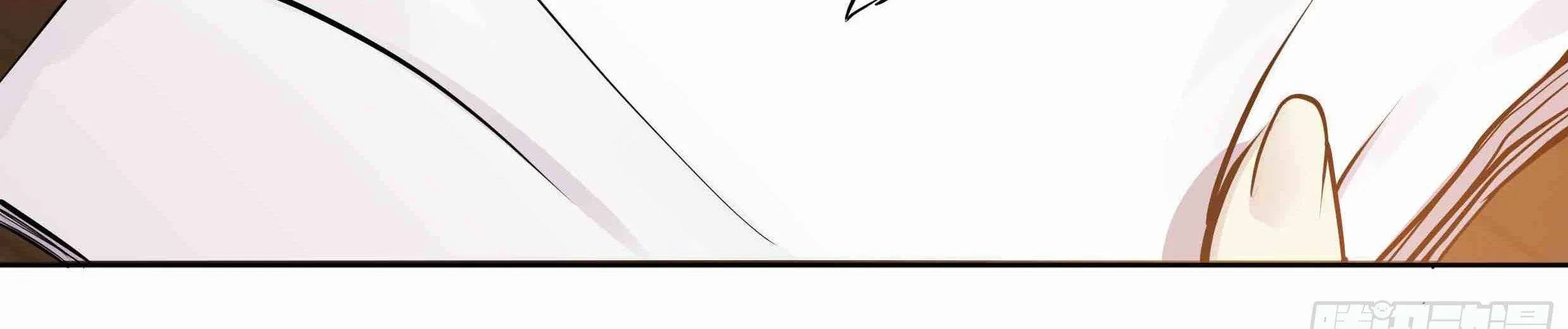 Chapter 50 — page 71