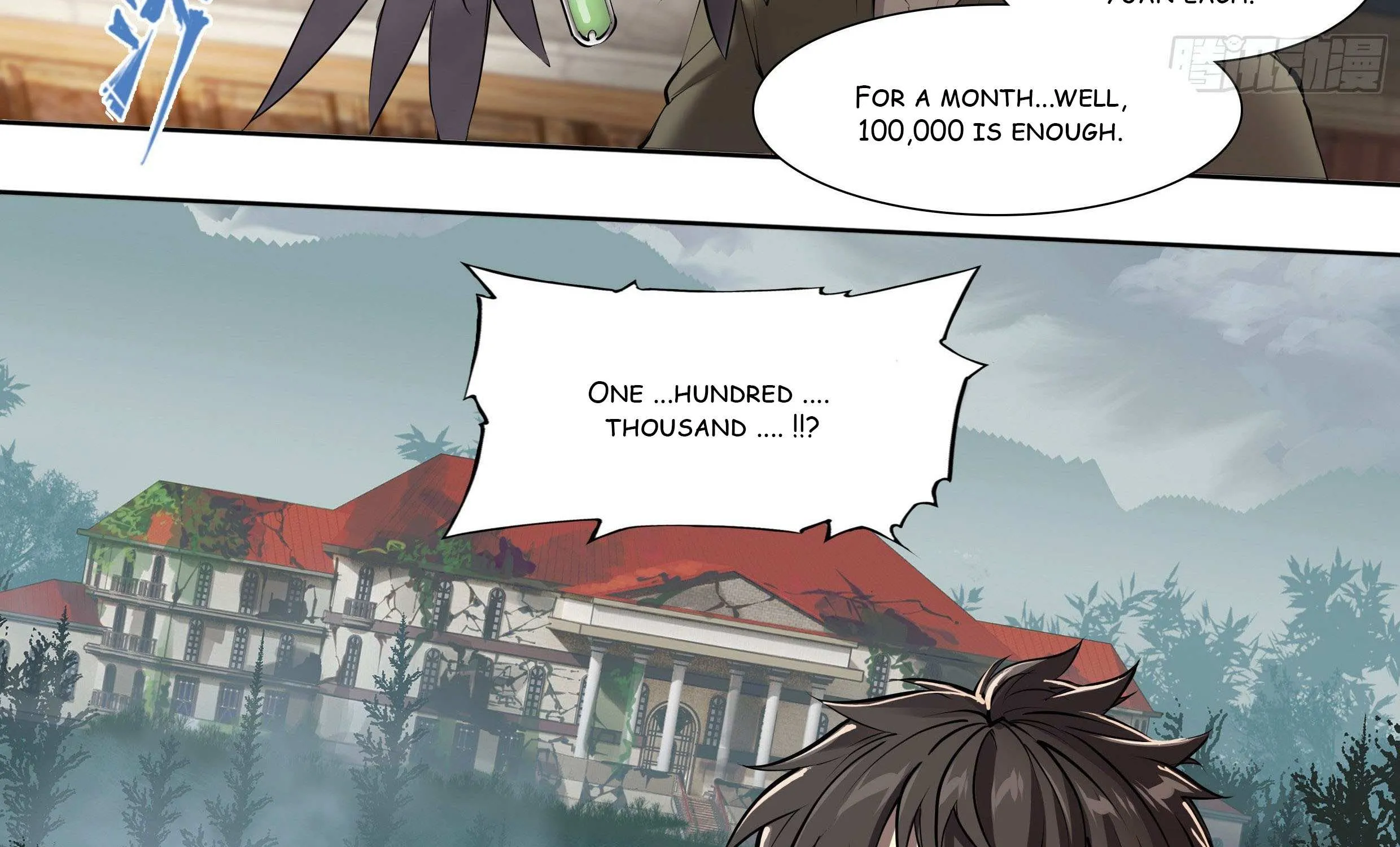 Chapter 51 — page 52