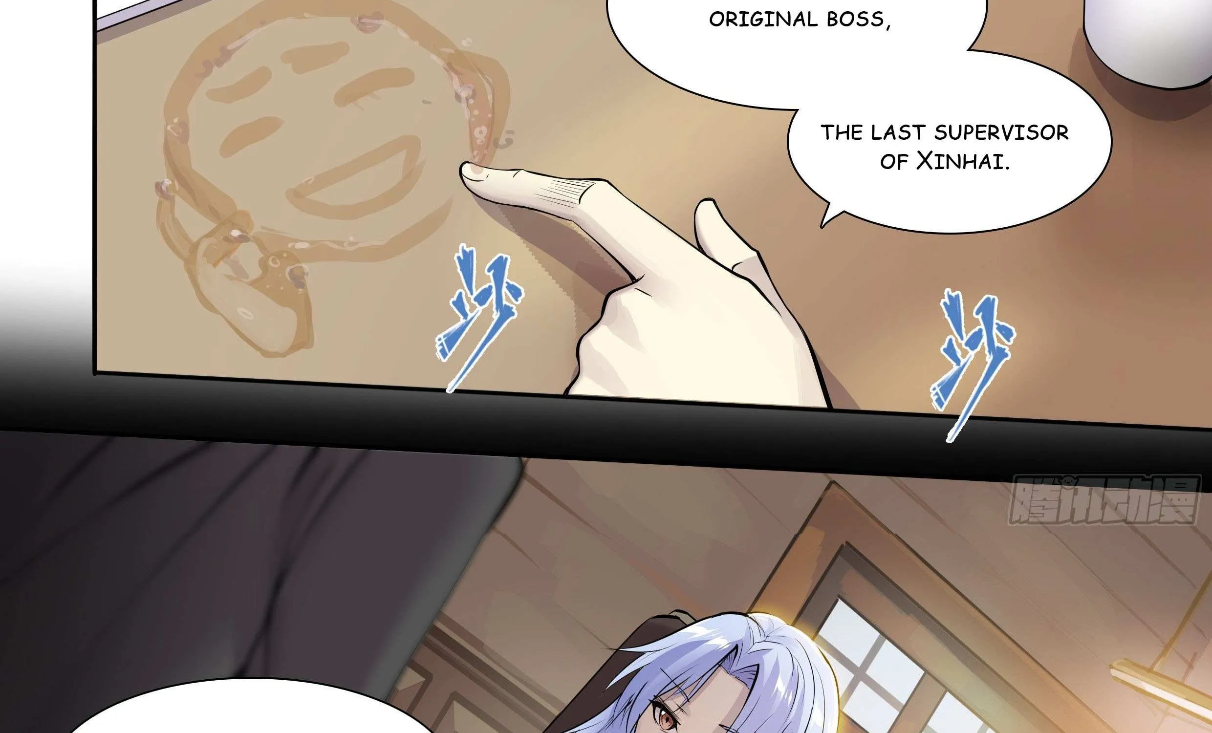 Chapter 52 — page 21
