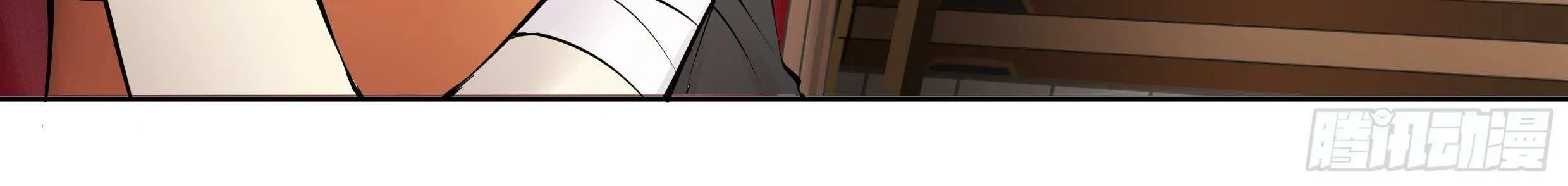 Chapter 52 — page 26