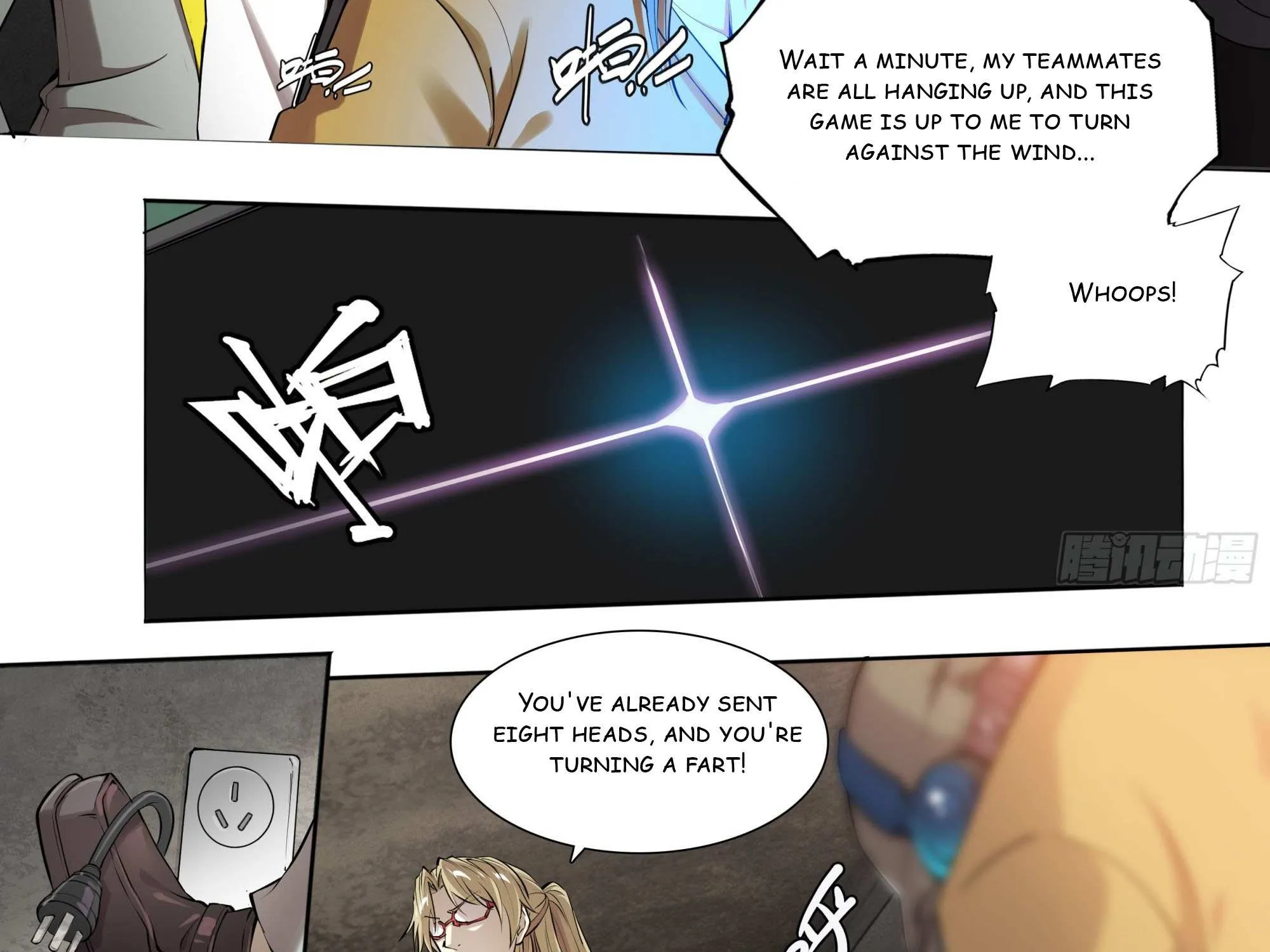 Chapter 53 — page 13