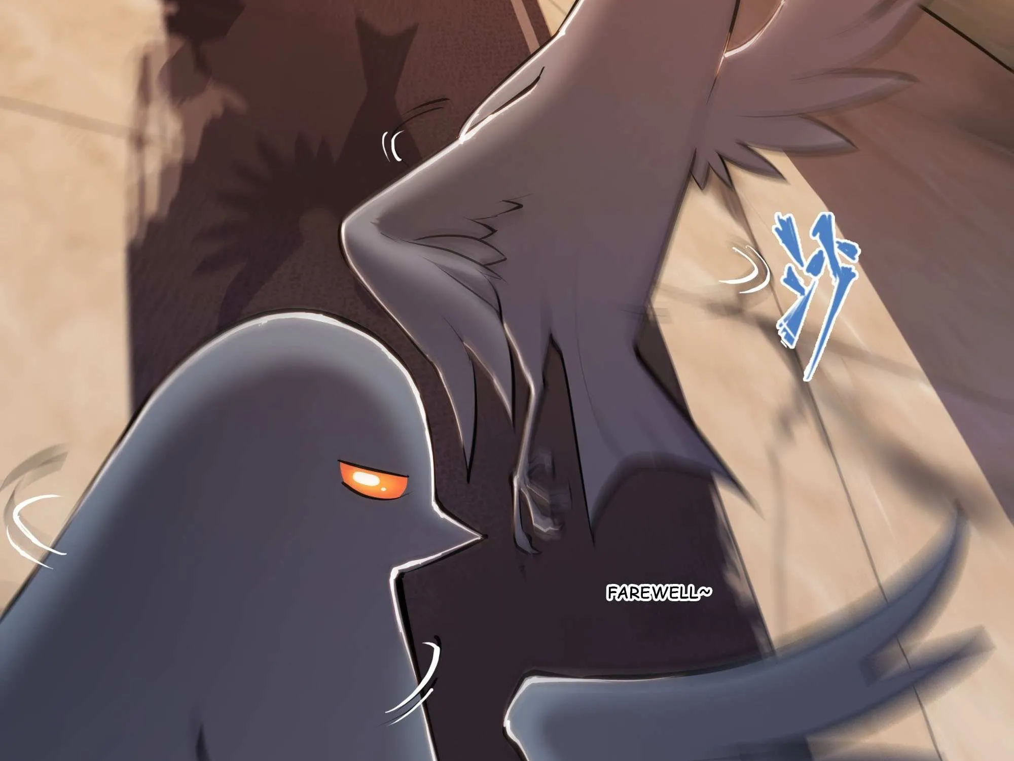 Chapter 54 — page 3