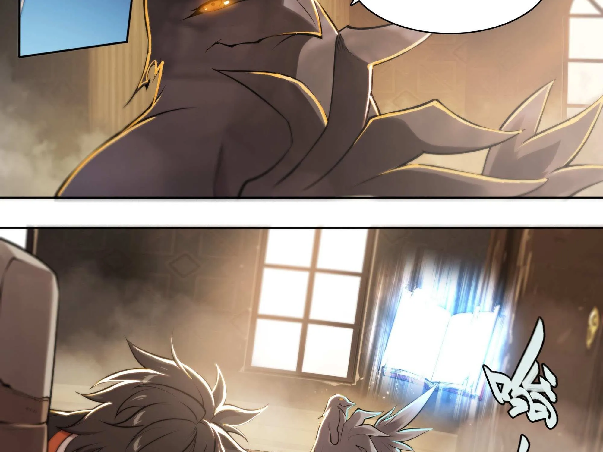 Chapter 54 — page 7