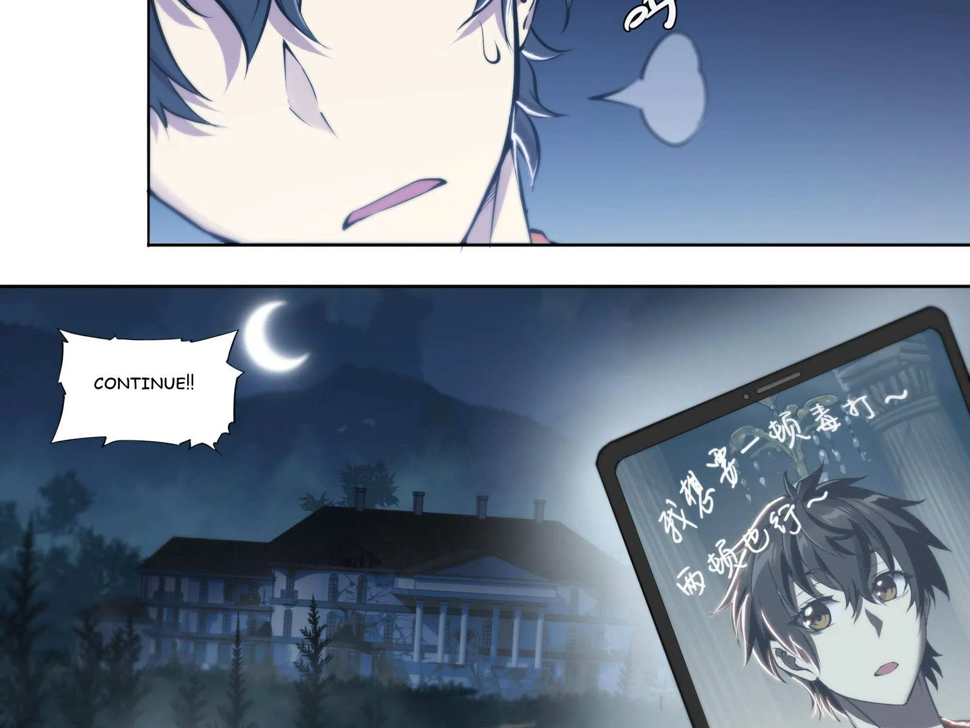 Chapter 55 — page 6