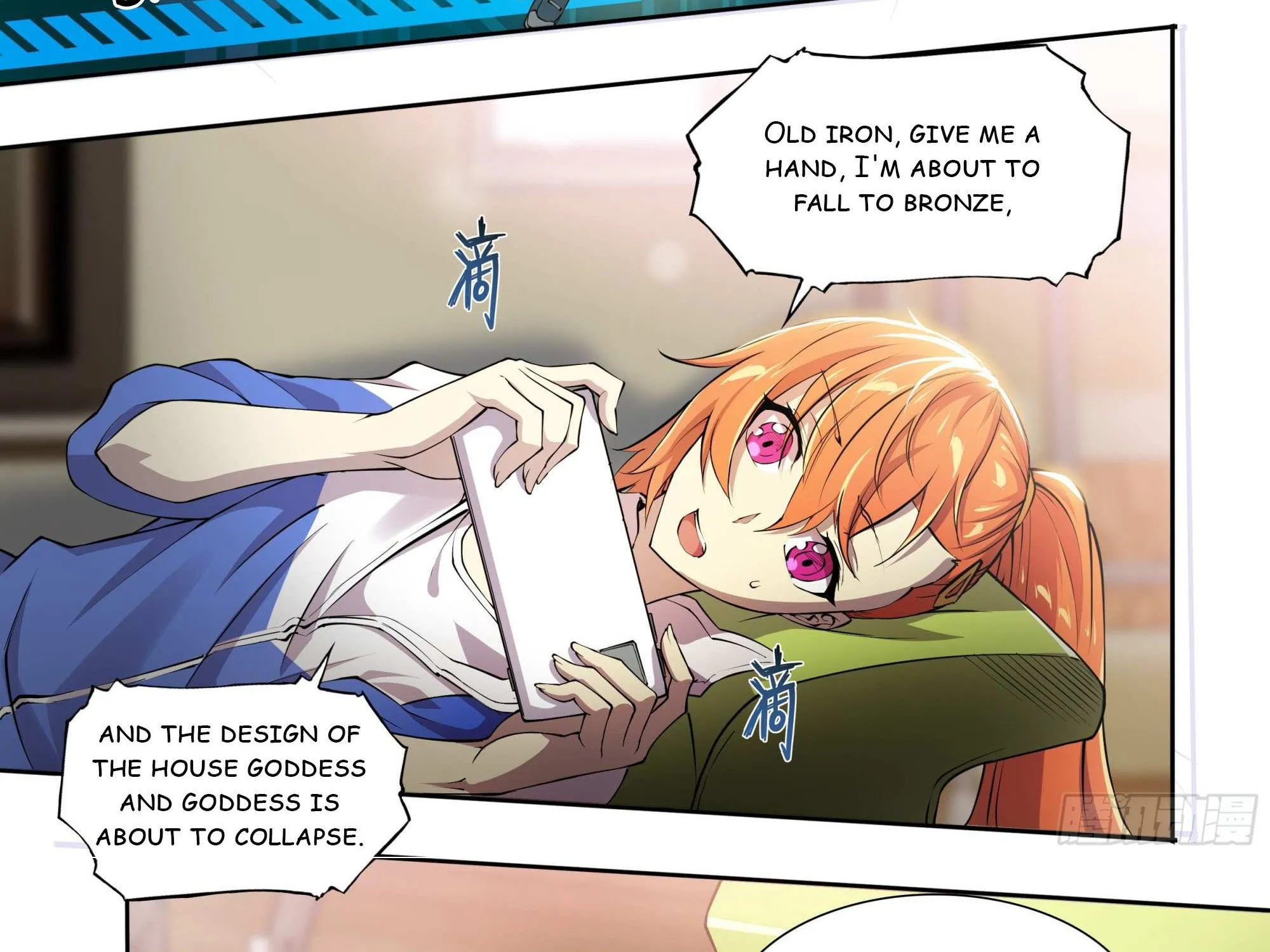 Chapter 57 — page 41