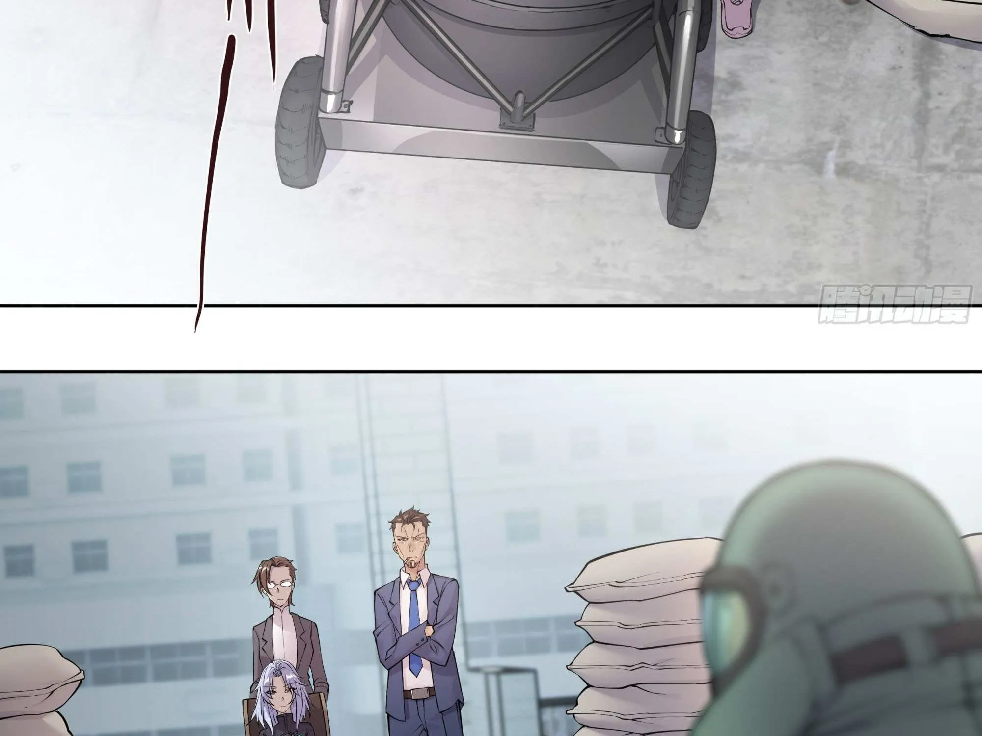 Chapter 58 — page 4