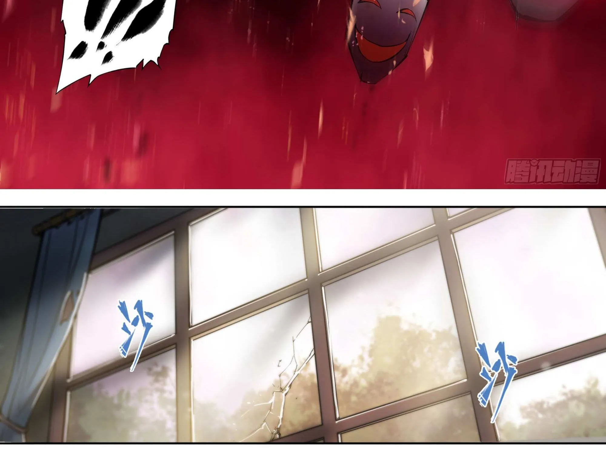 Chapter 58 — page 65