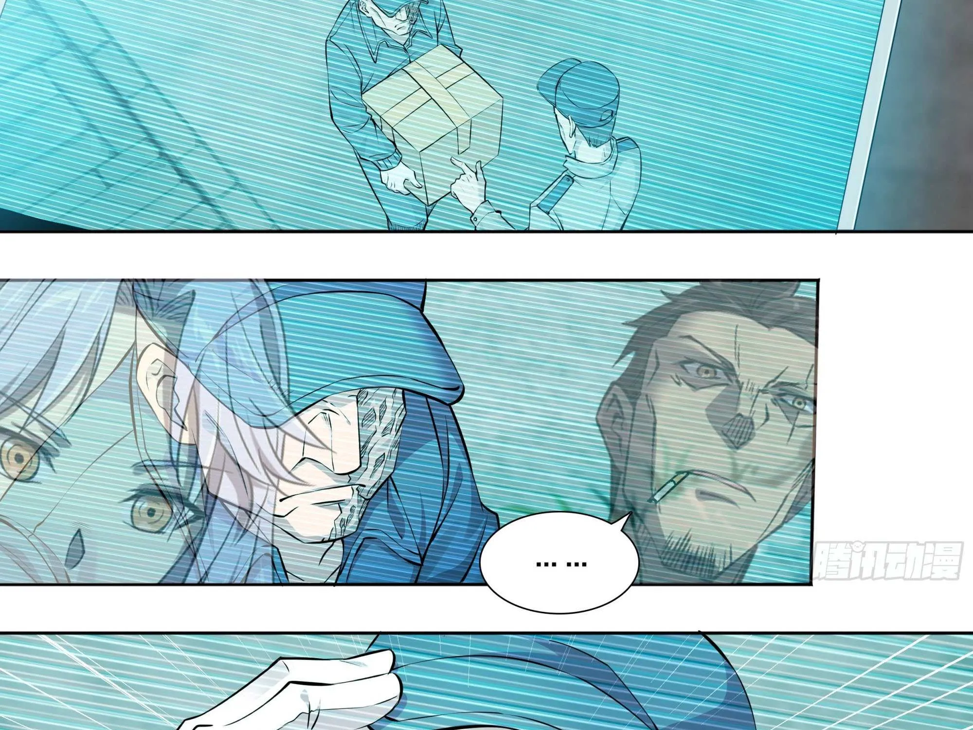 Chapter 59 — page 14