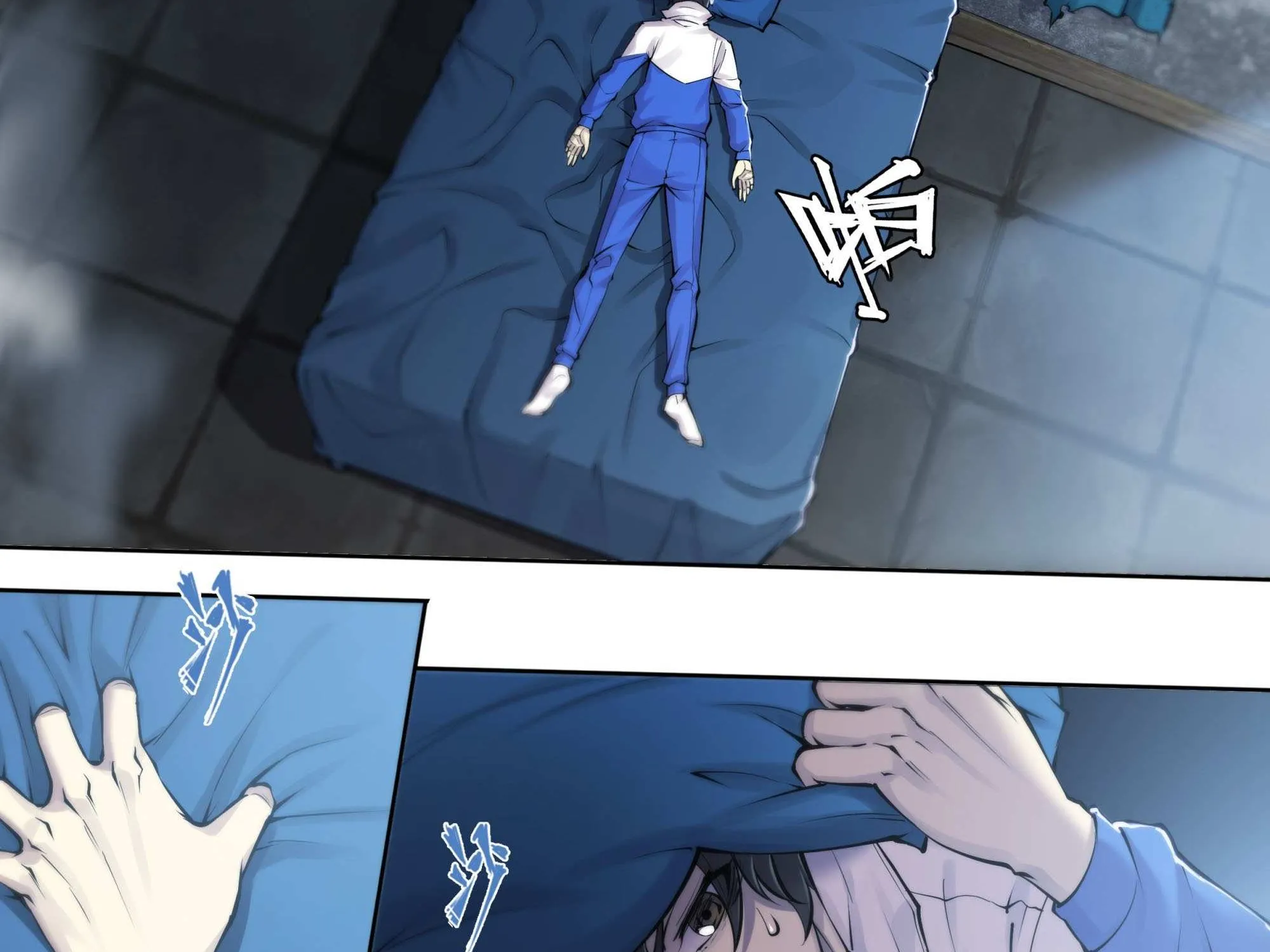 Chapter 59 — page 50