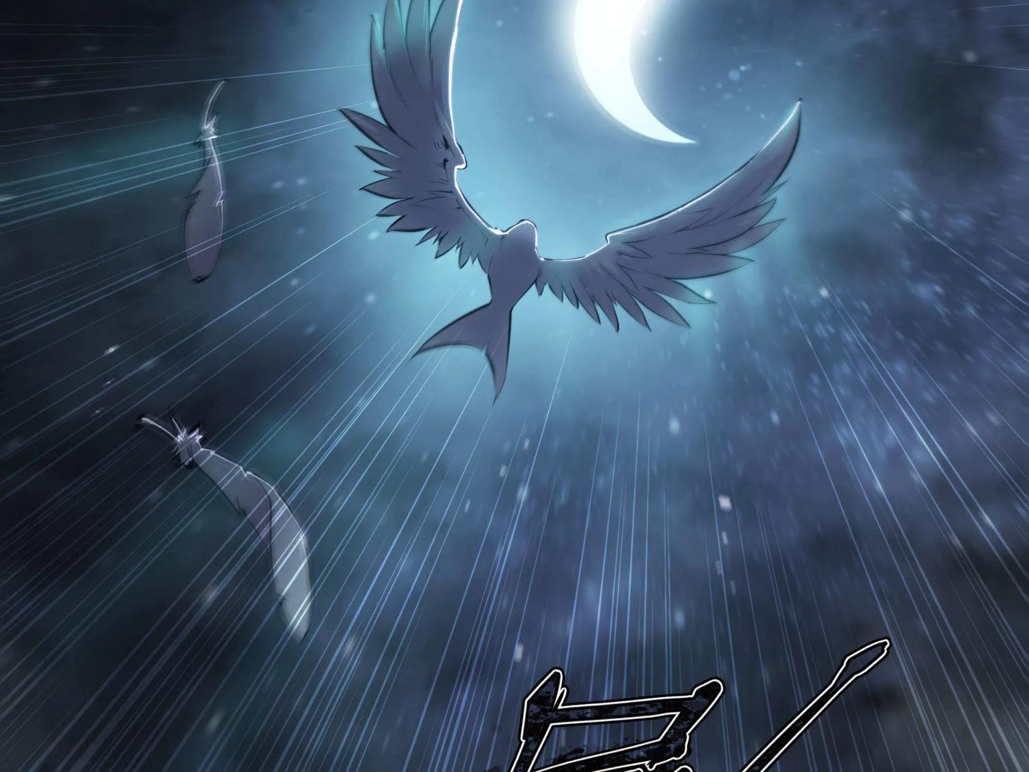 Chapter 59 — page 55
