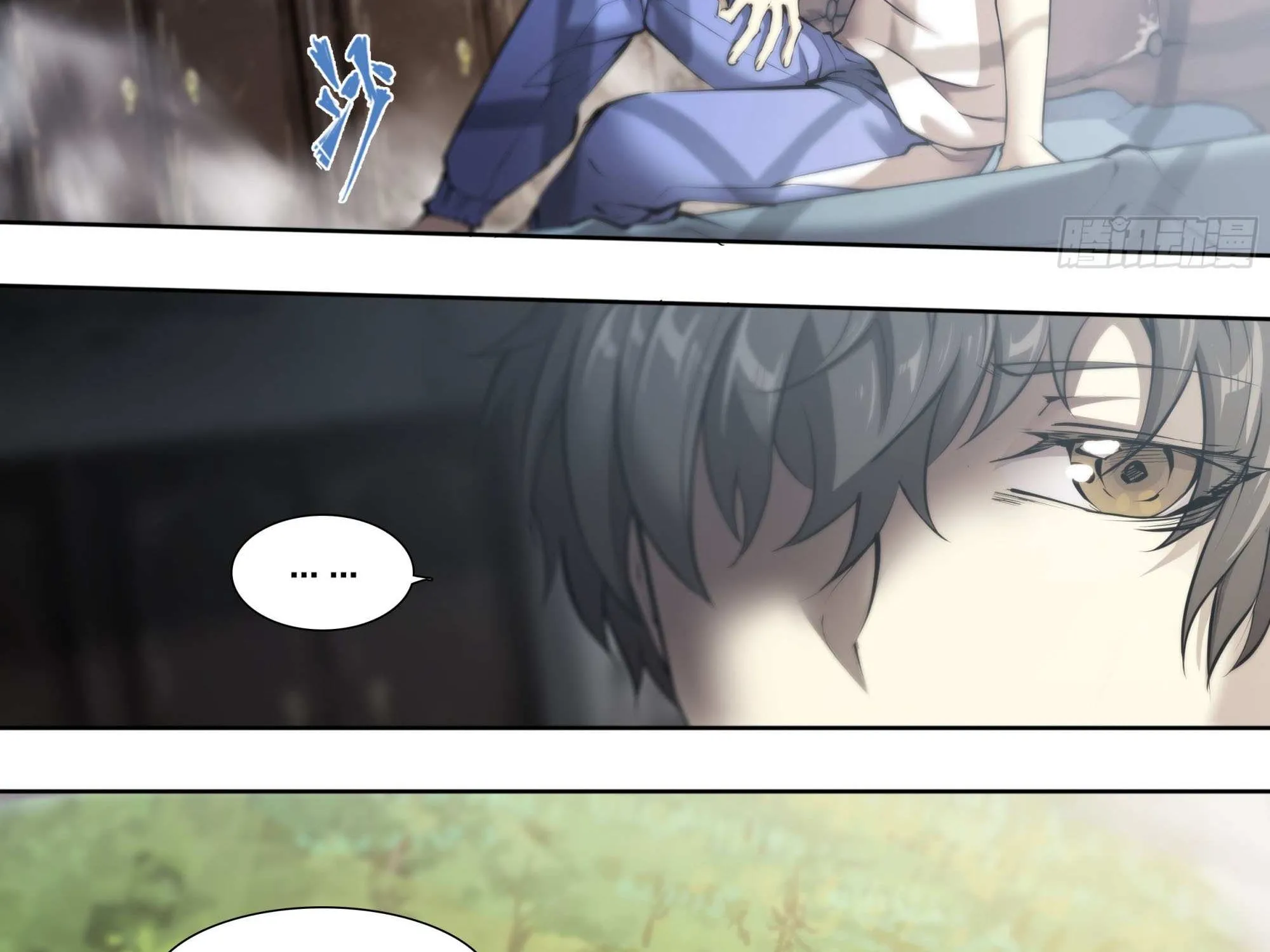 Chapter 59 — page 67