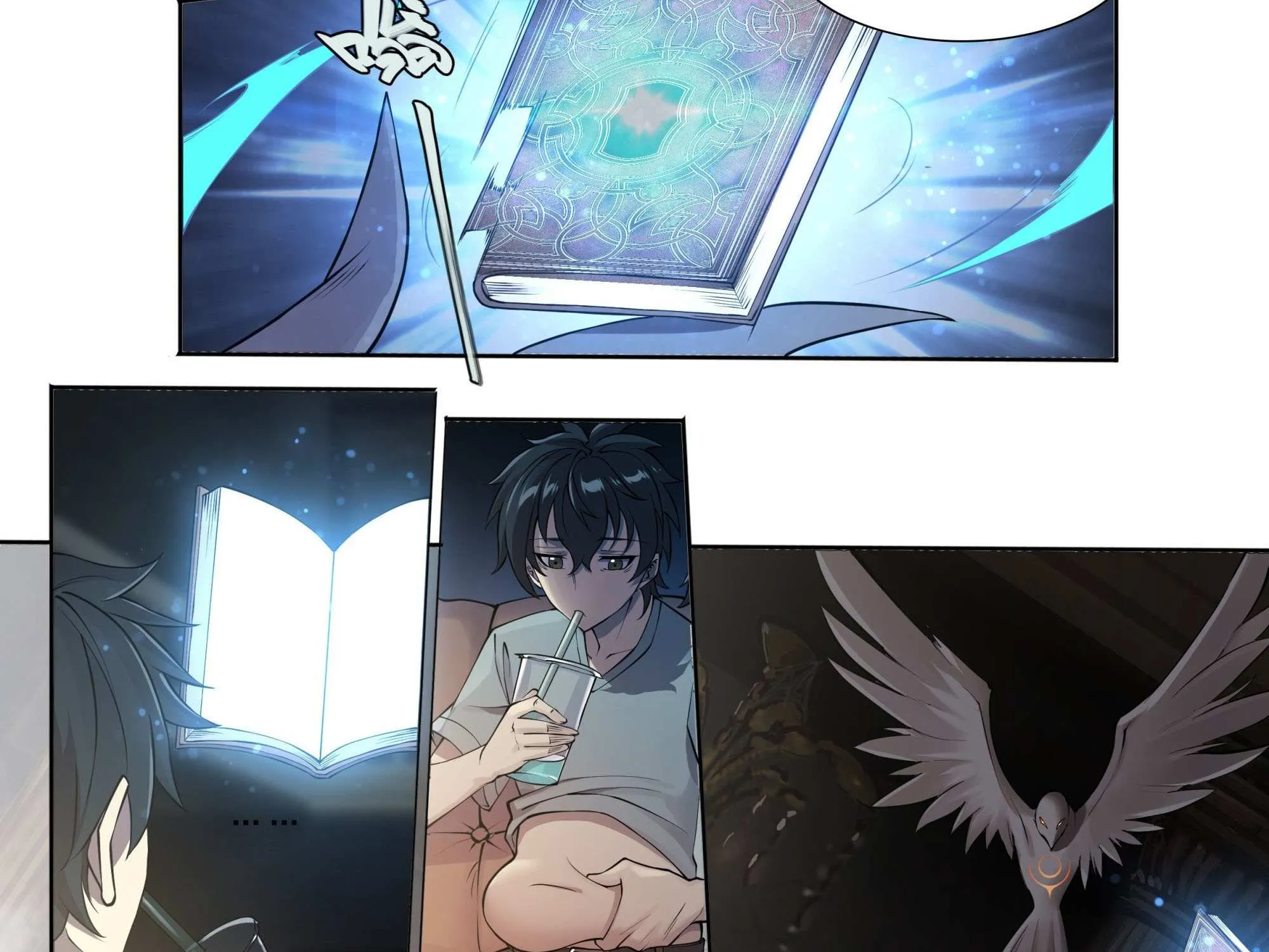 Chapter 60 — page 15