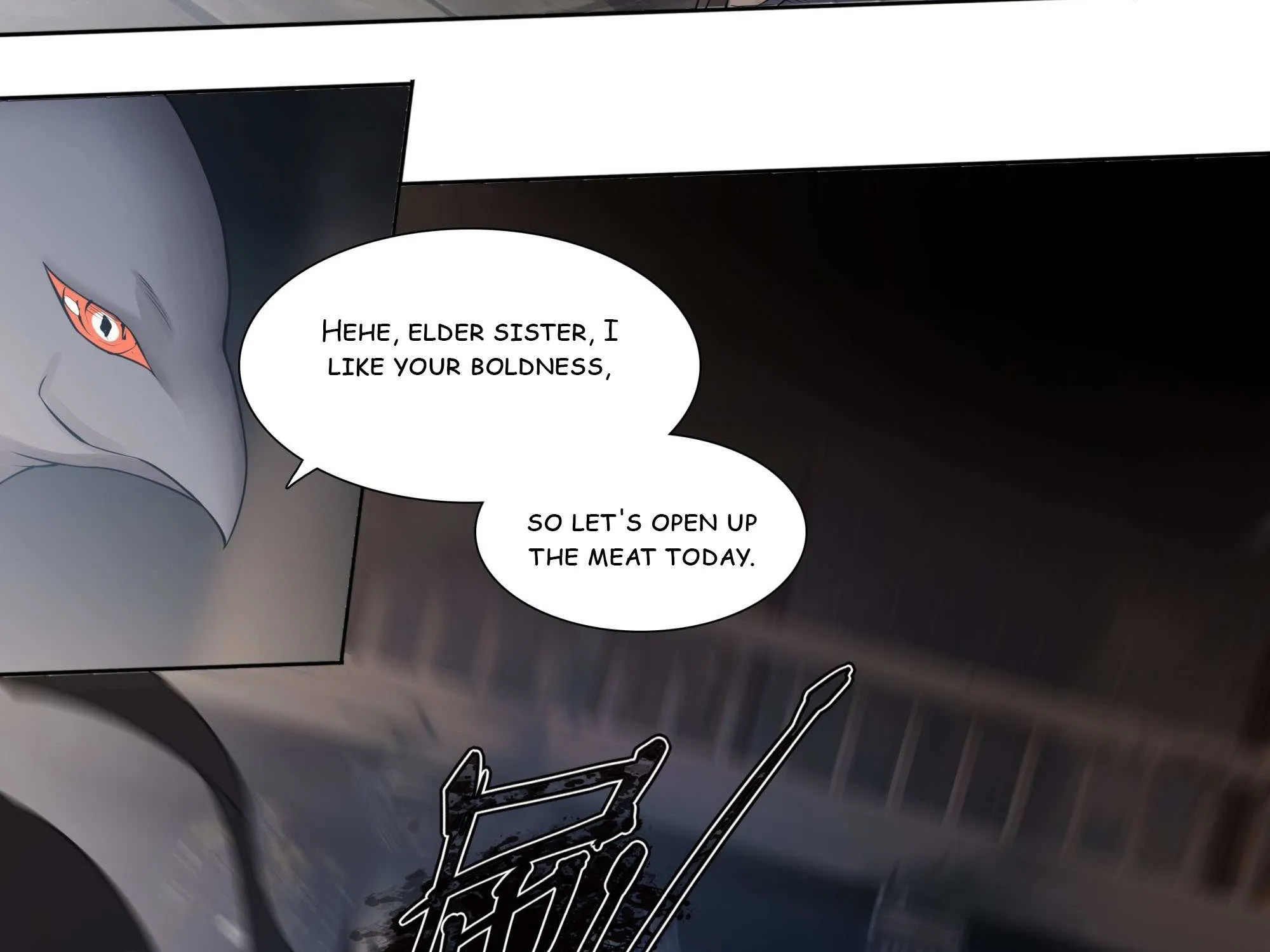 Chapter 60 — page 17