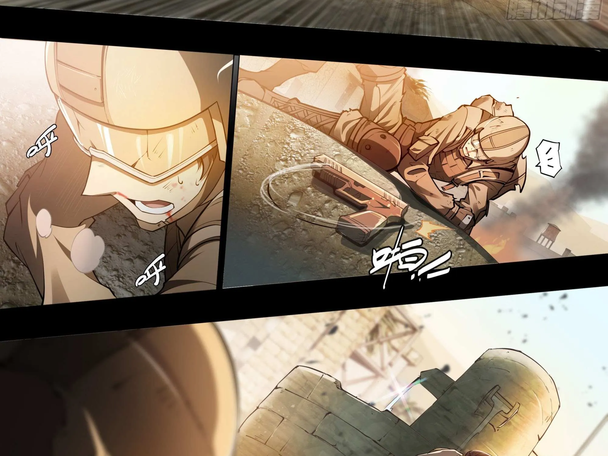 Chapter 60 — page 43