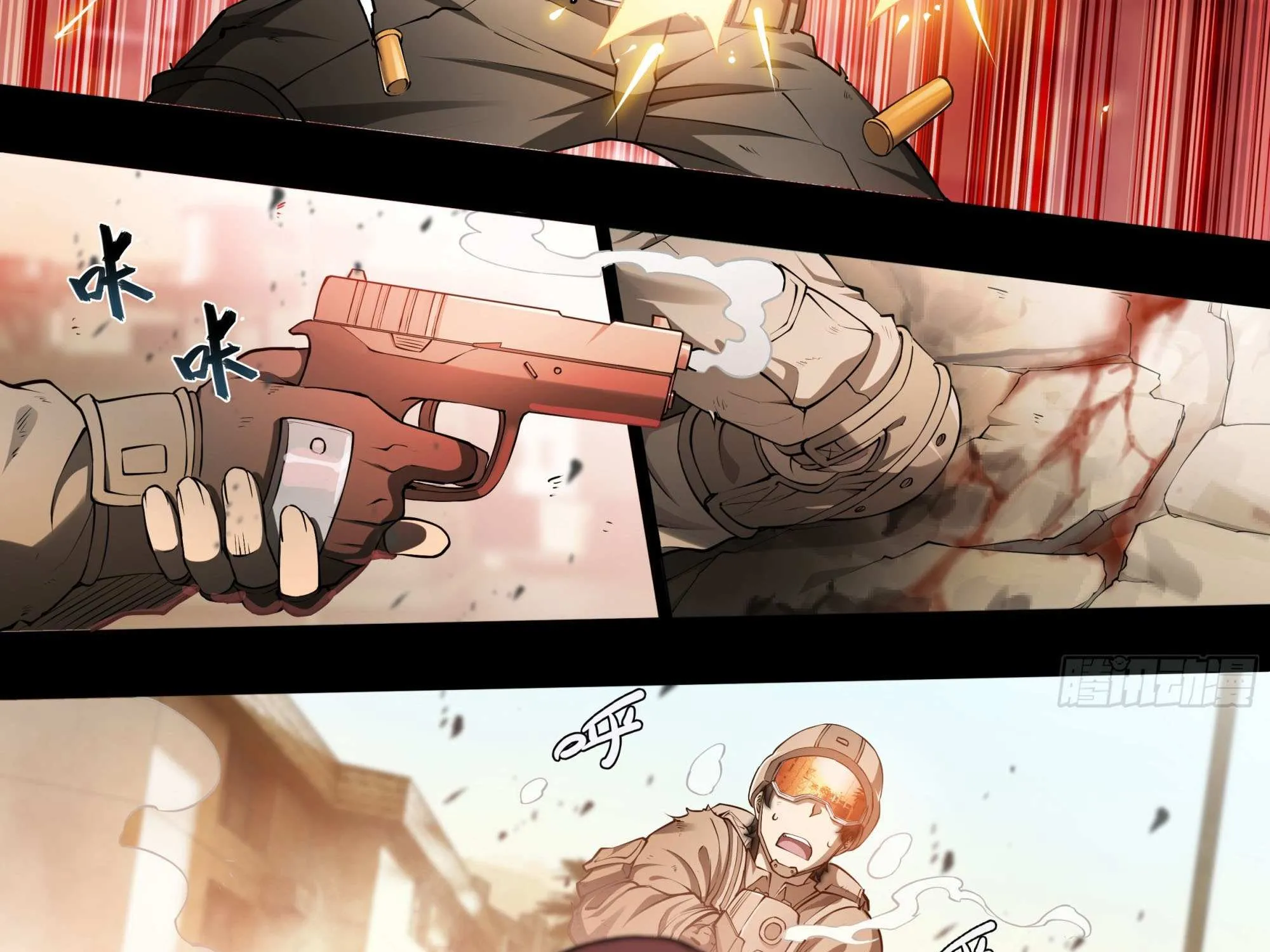 Chapter 60 — page 51