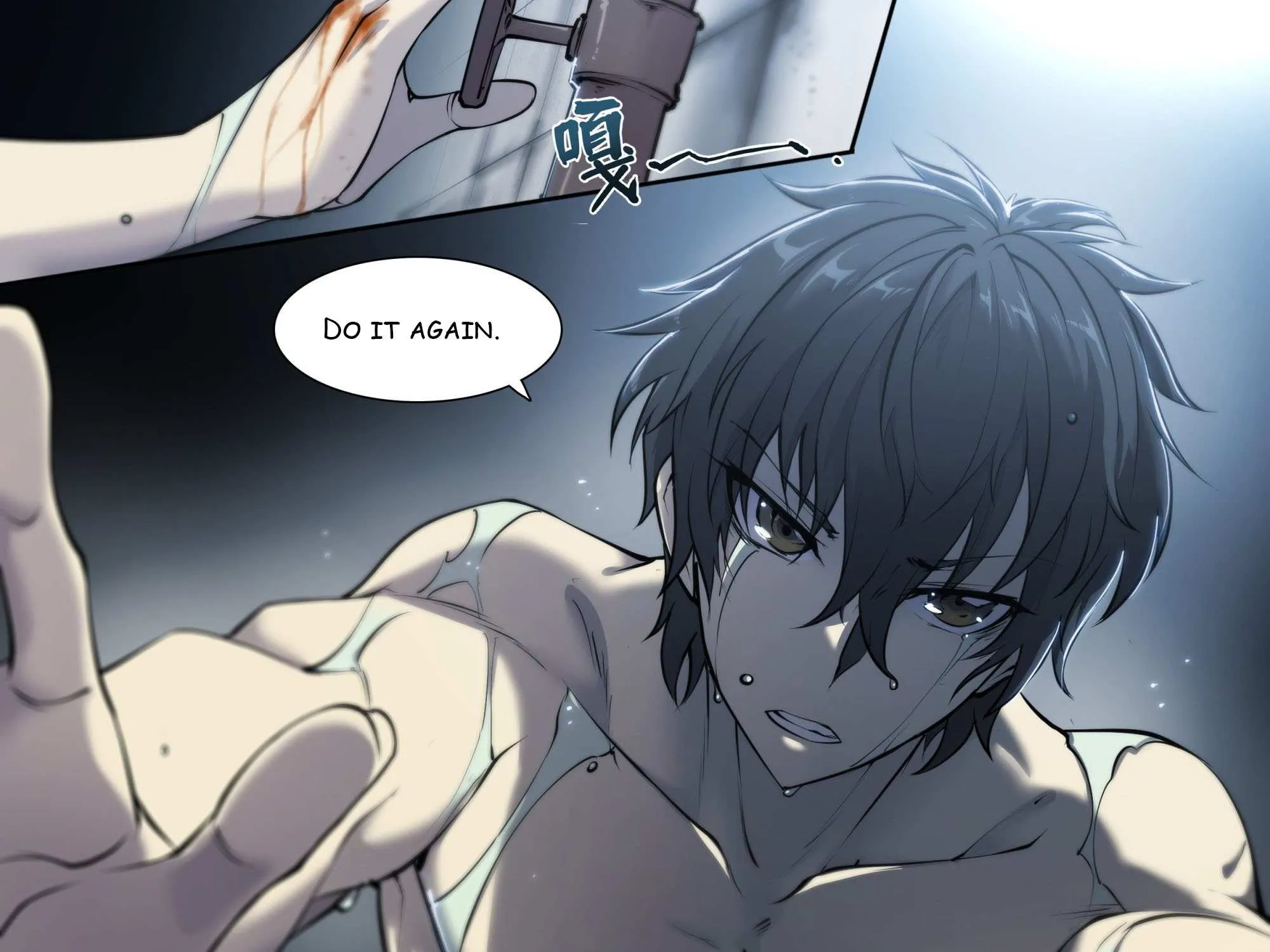 Chapter 60 — page 60