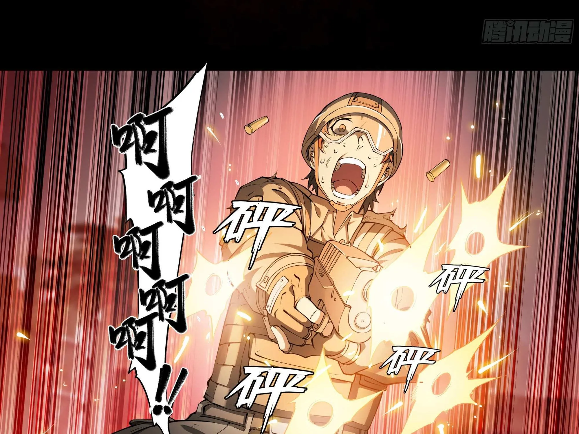 Chapter 61 — page 50