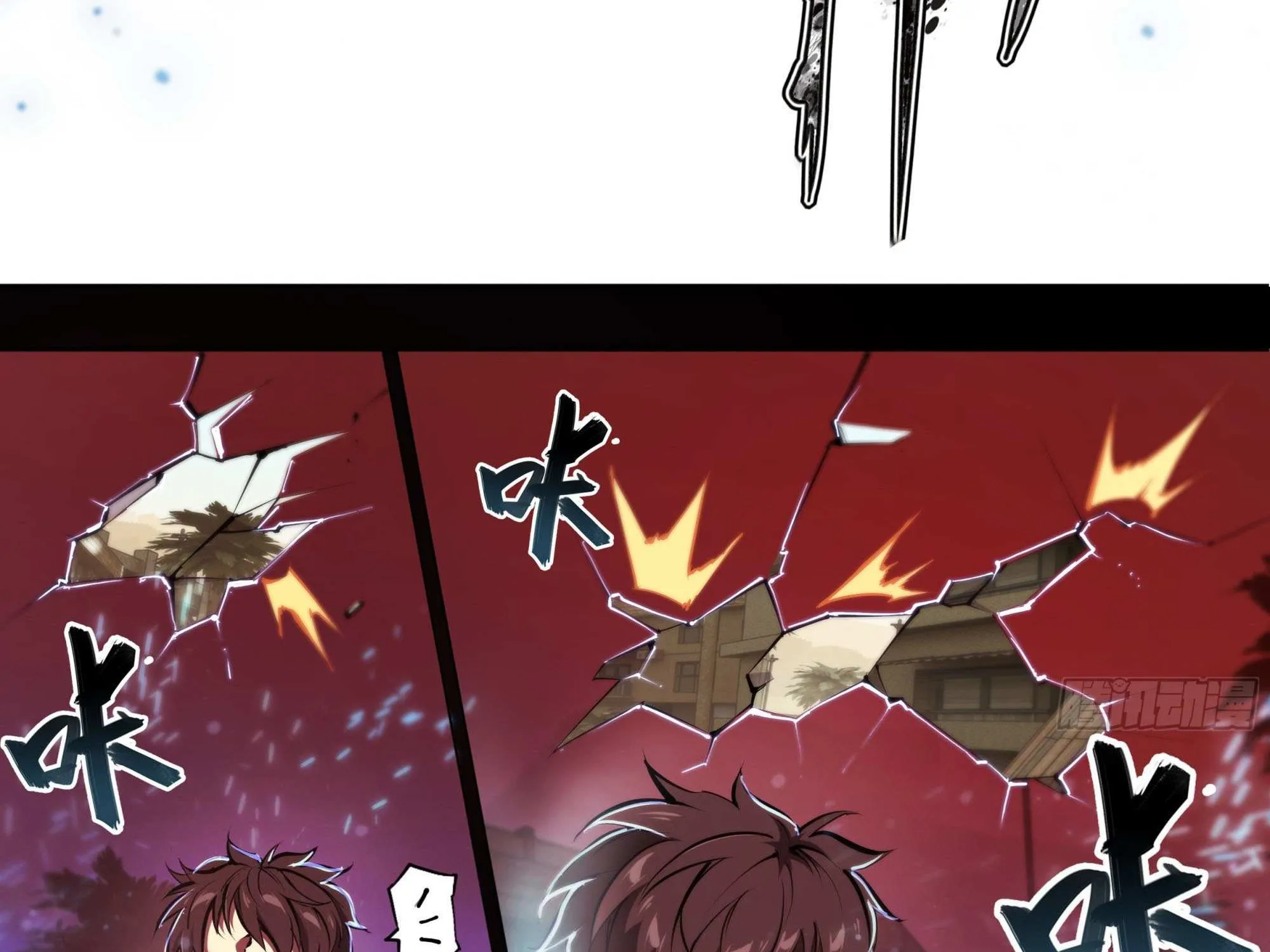 Chapter 67 — page 46