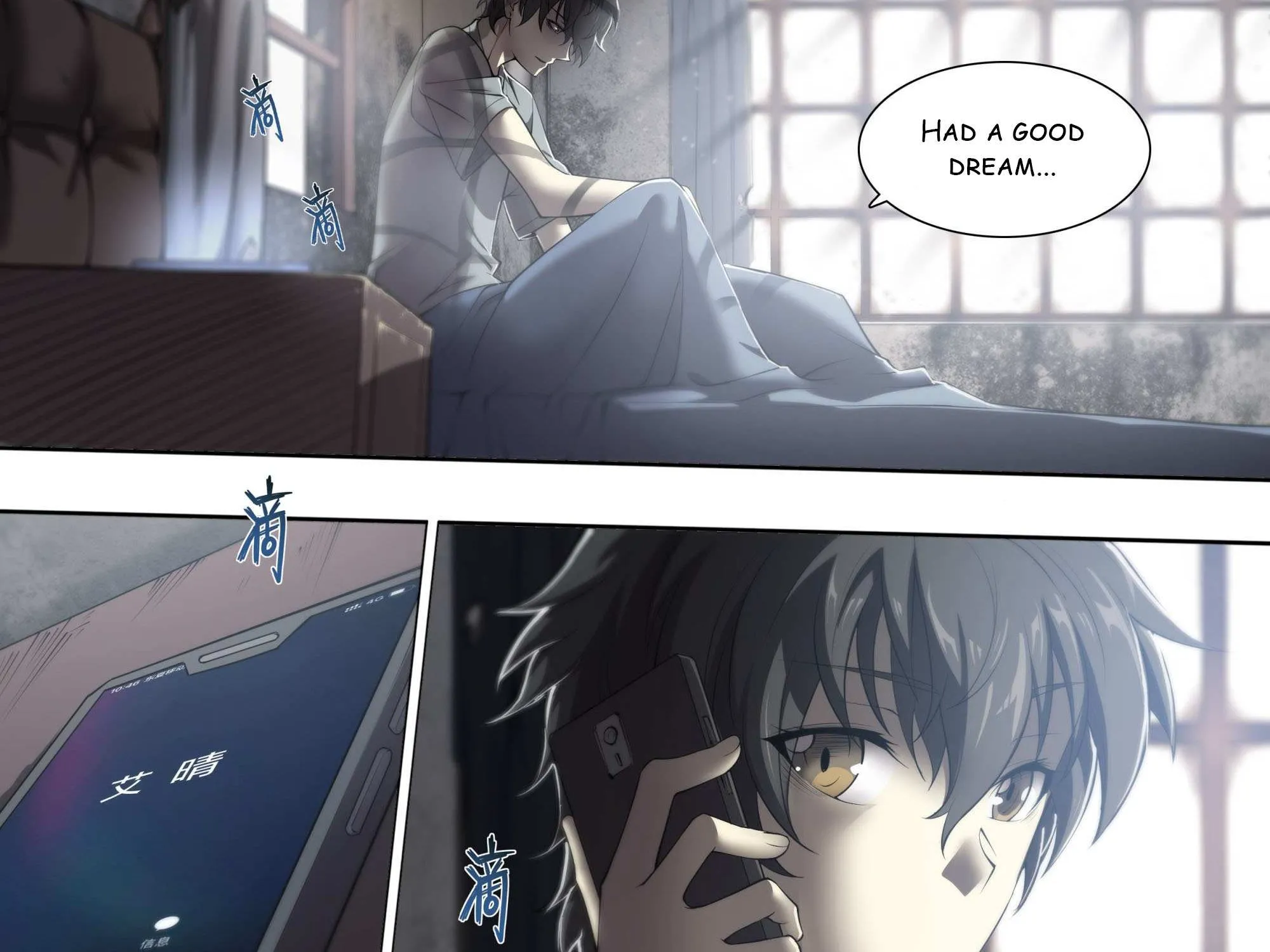 Chapter 69 — page 6