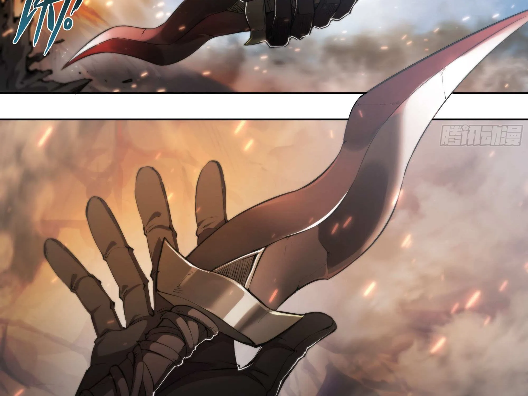 Chapter 69 — page 64