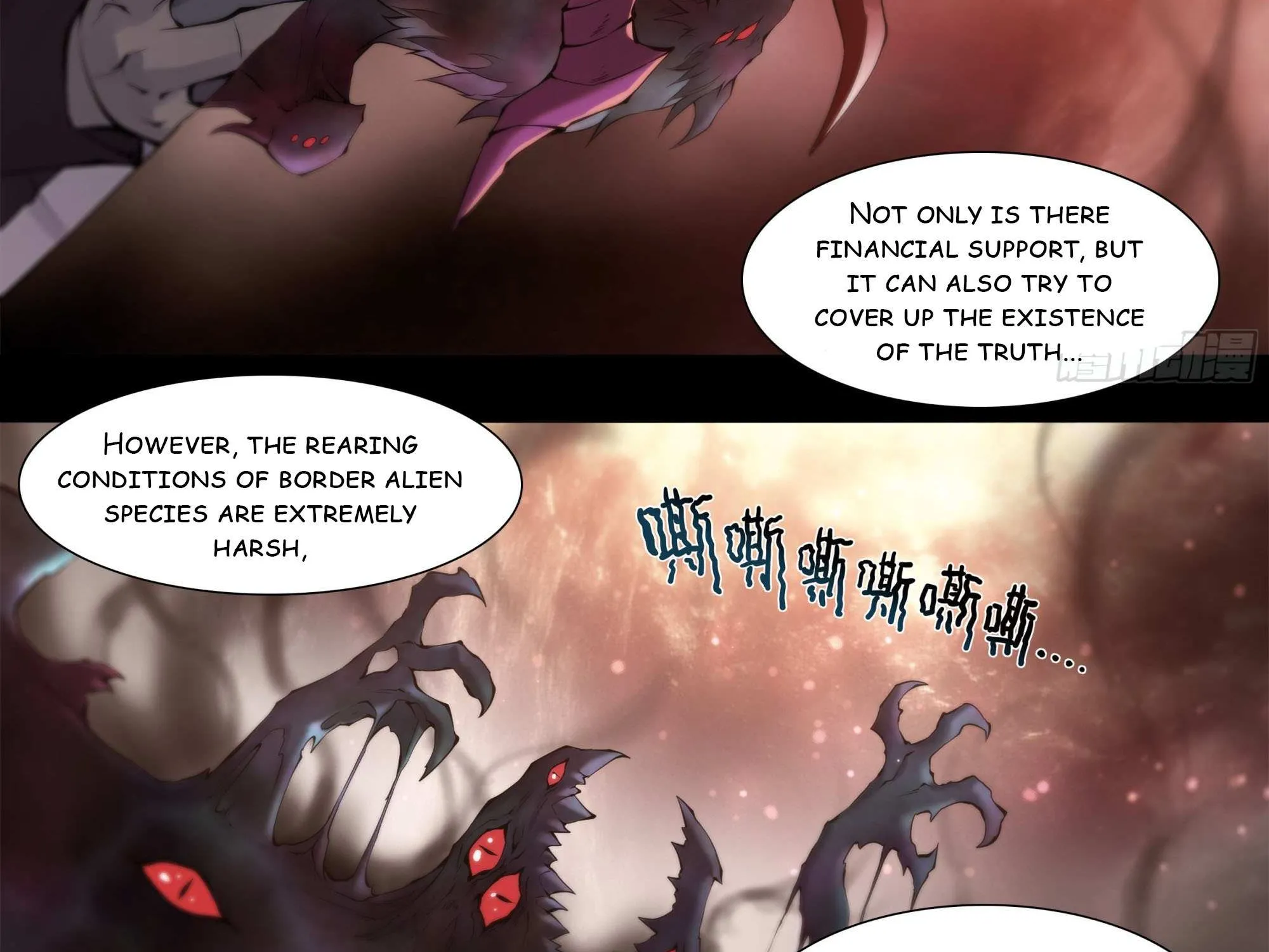 Chapter 73 — page 31