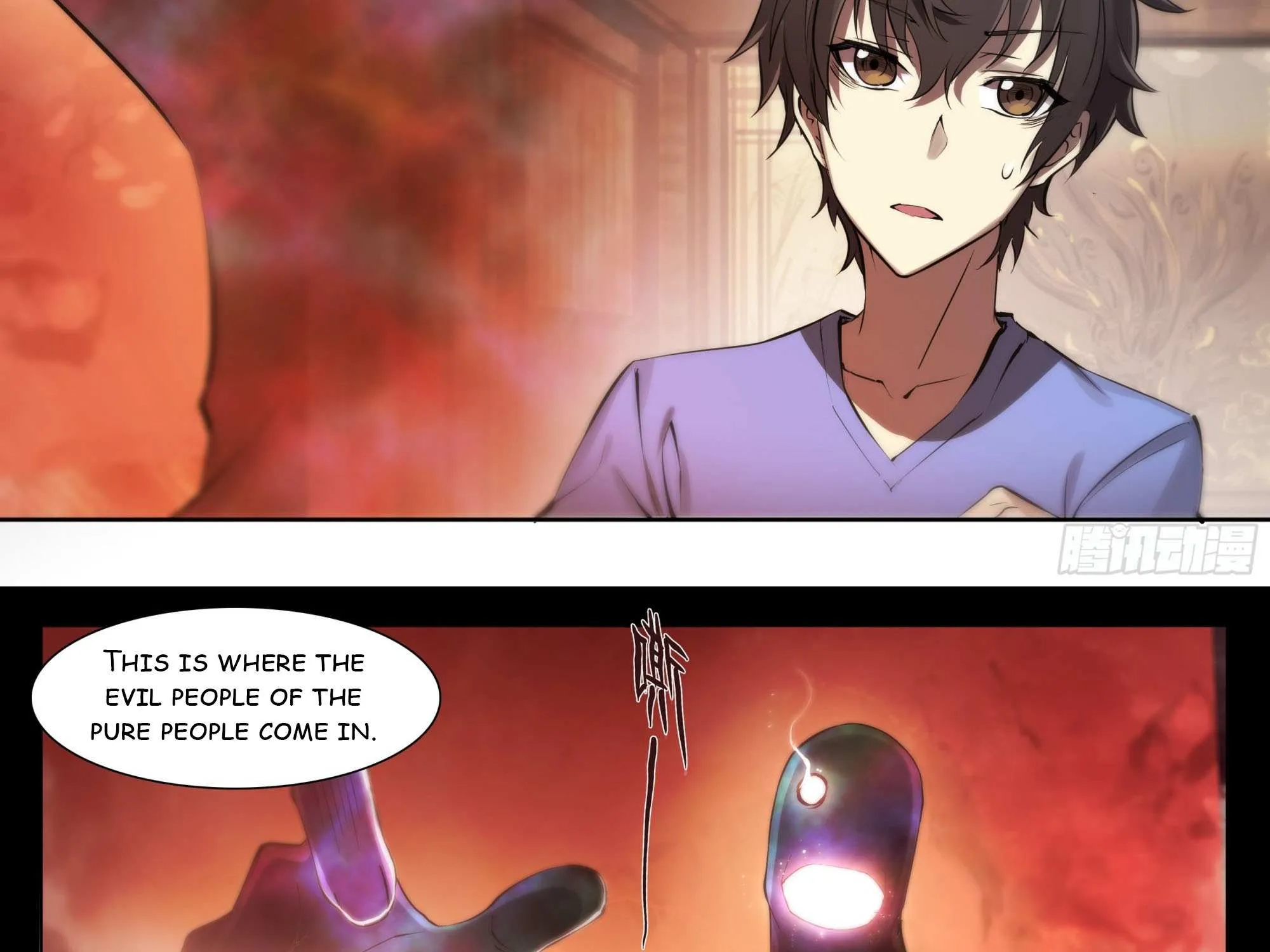 Chapter 74 — page 24