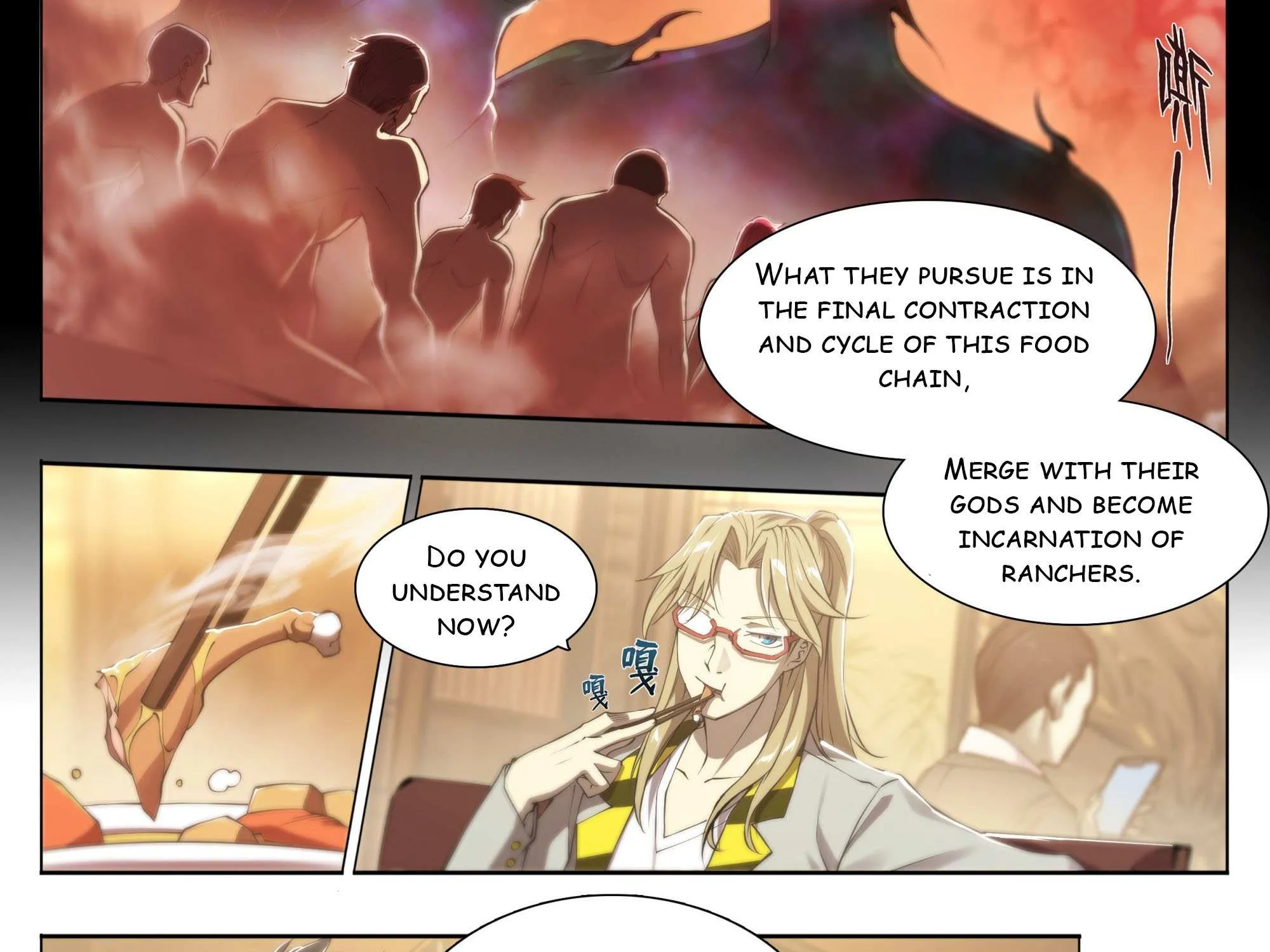 Chapter 75 — page 25