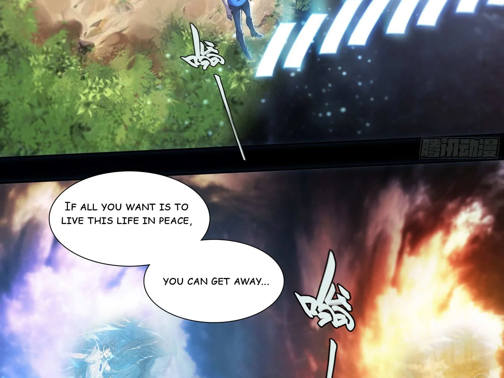 Chapter 75 — page 32