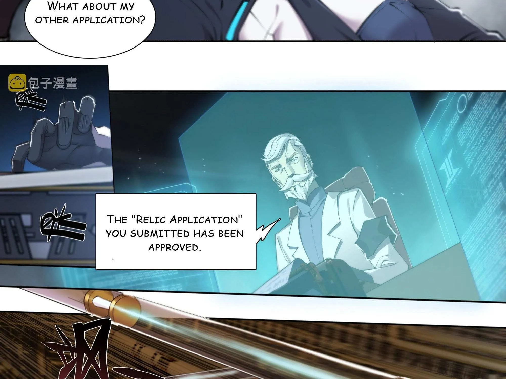 Chapter 75 — page 43