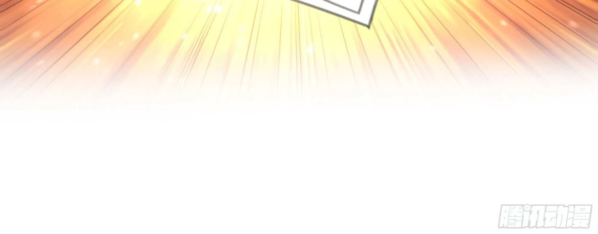 Chapter 75 — page 51