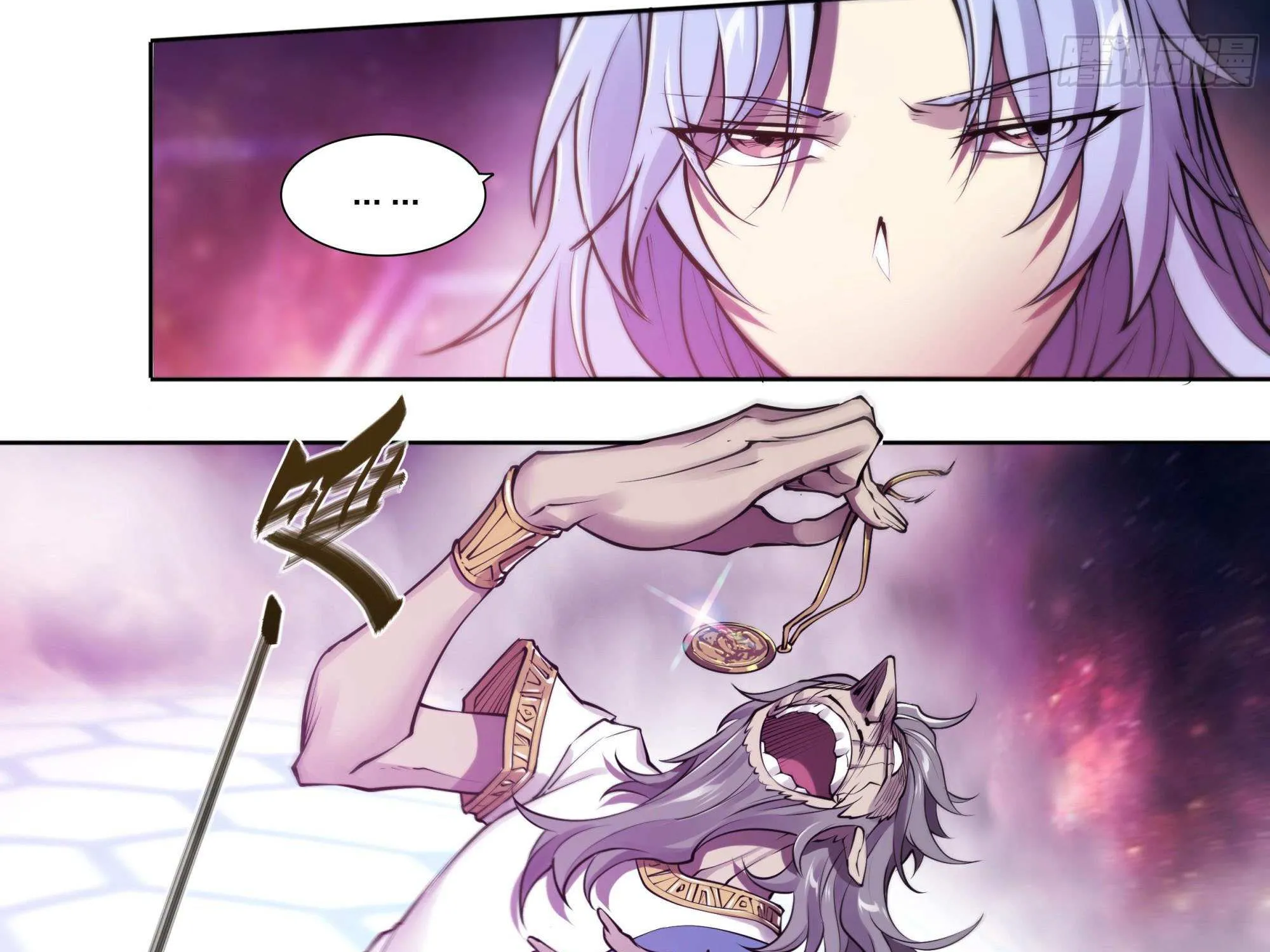 Chapter 76 — page 16