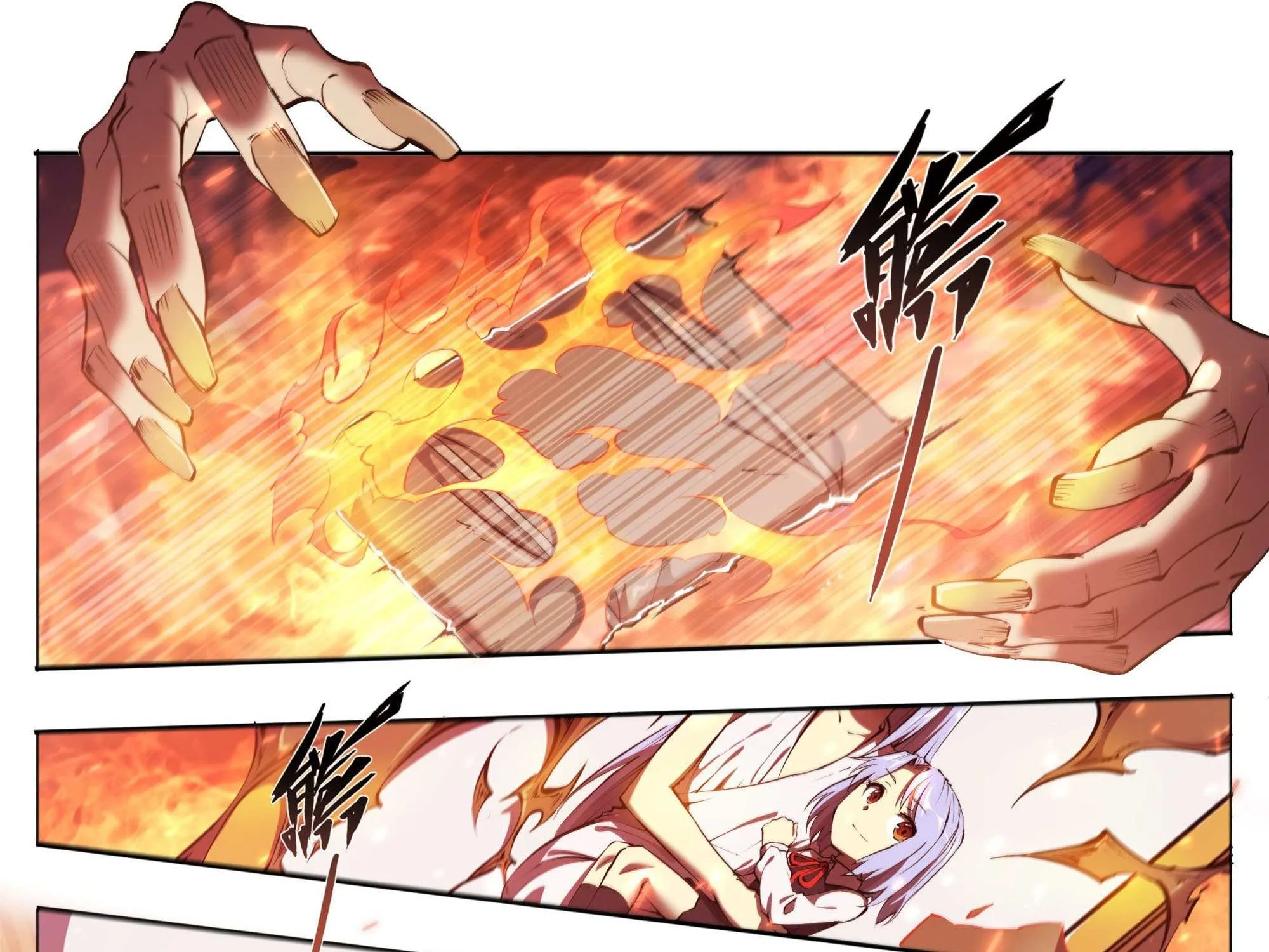 Chapter 76 — page 30